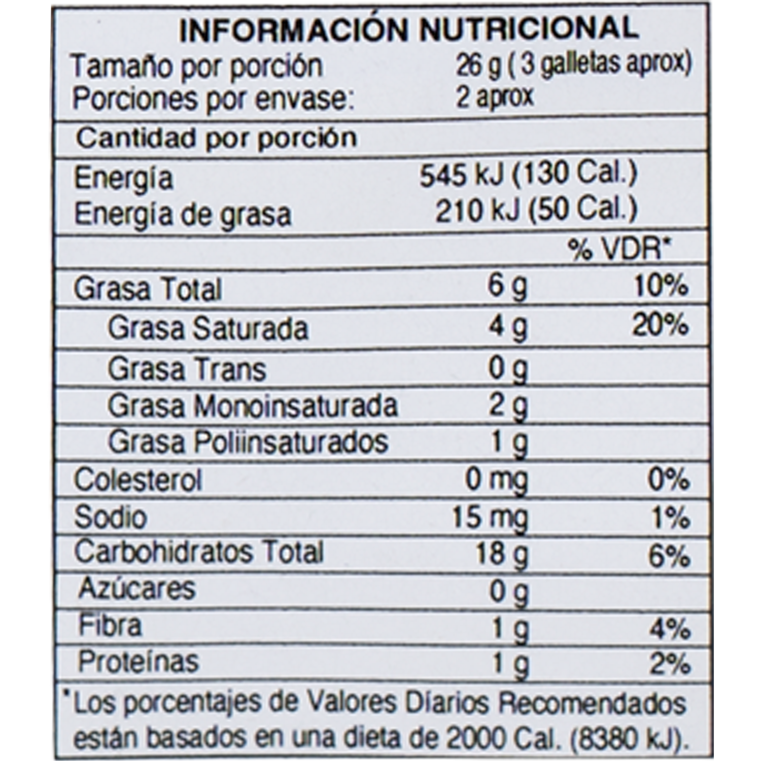 Barquillos Diet Natural Chocolate Sin Azúcar GULLÓN 60 g
