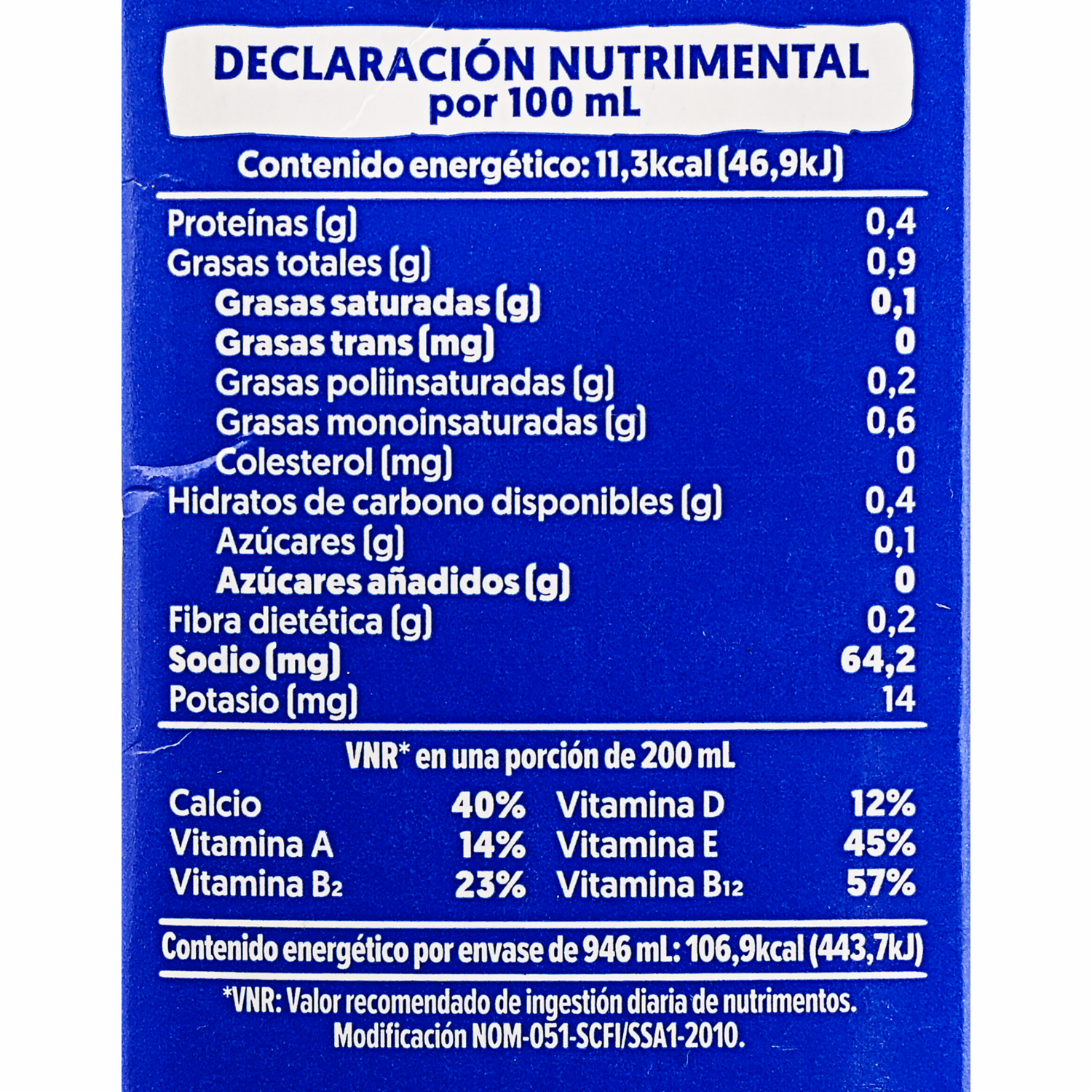 Bebida De Almendras De  Sin Azúcar Sl Sa SILK 946 Ml
