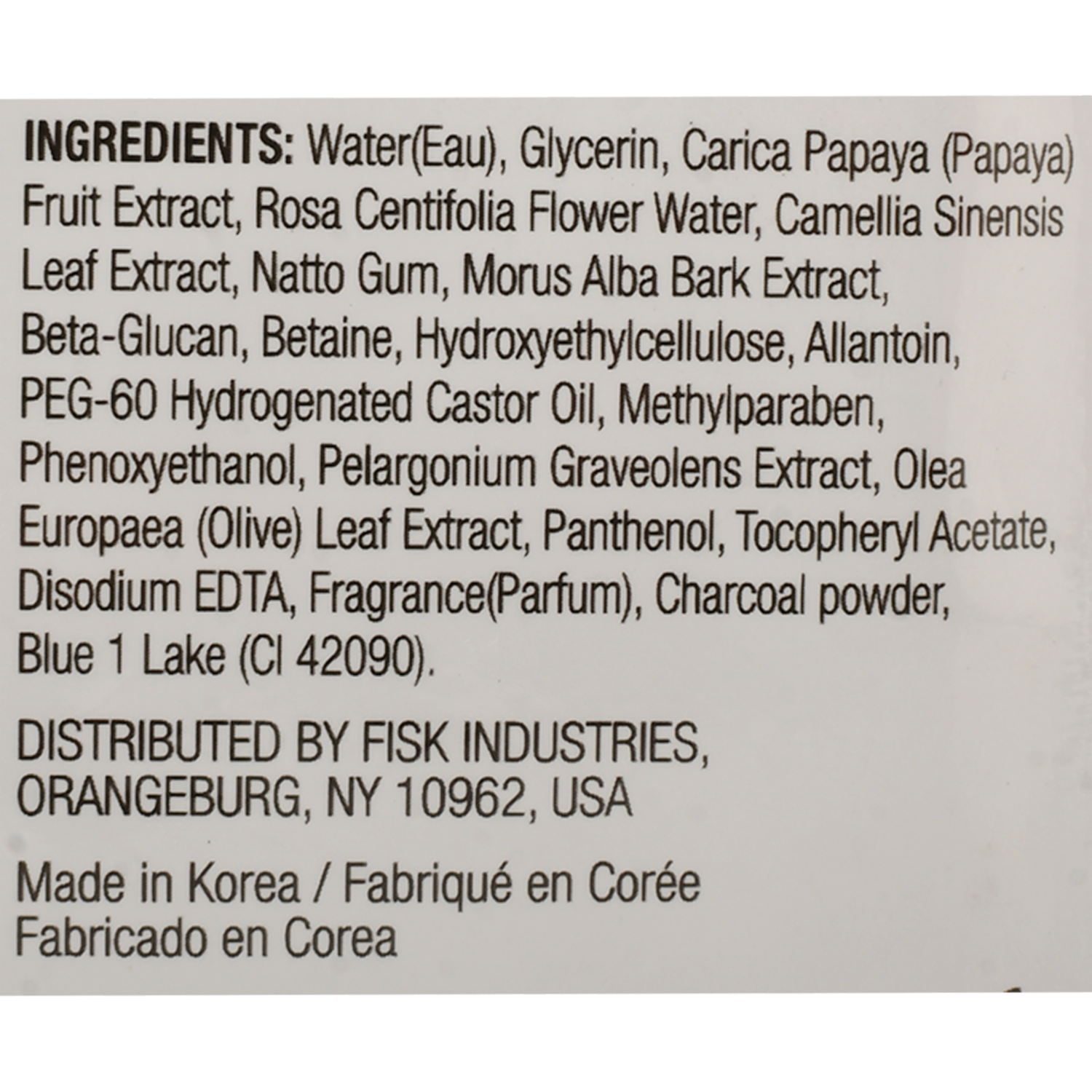 Mascarilla Facial Purificadora De Carbón DERMACTIN-TS Unidad