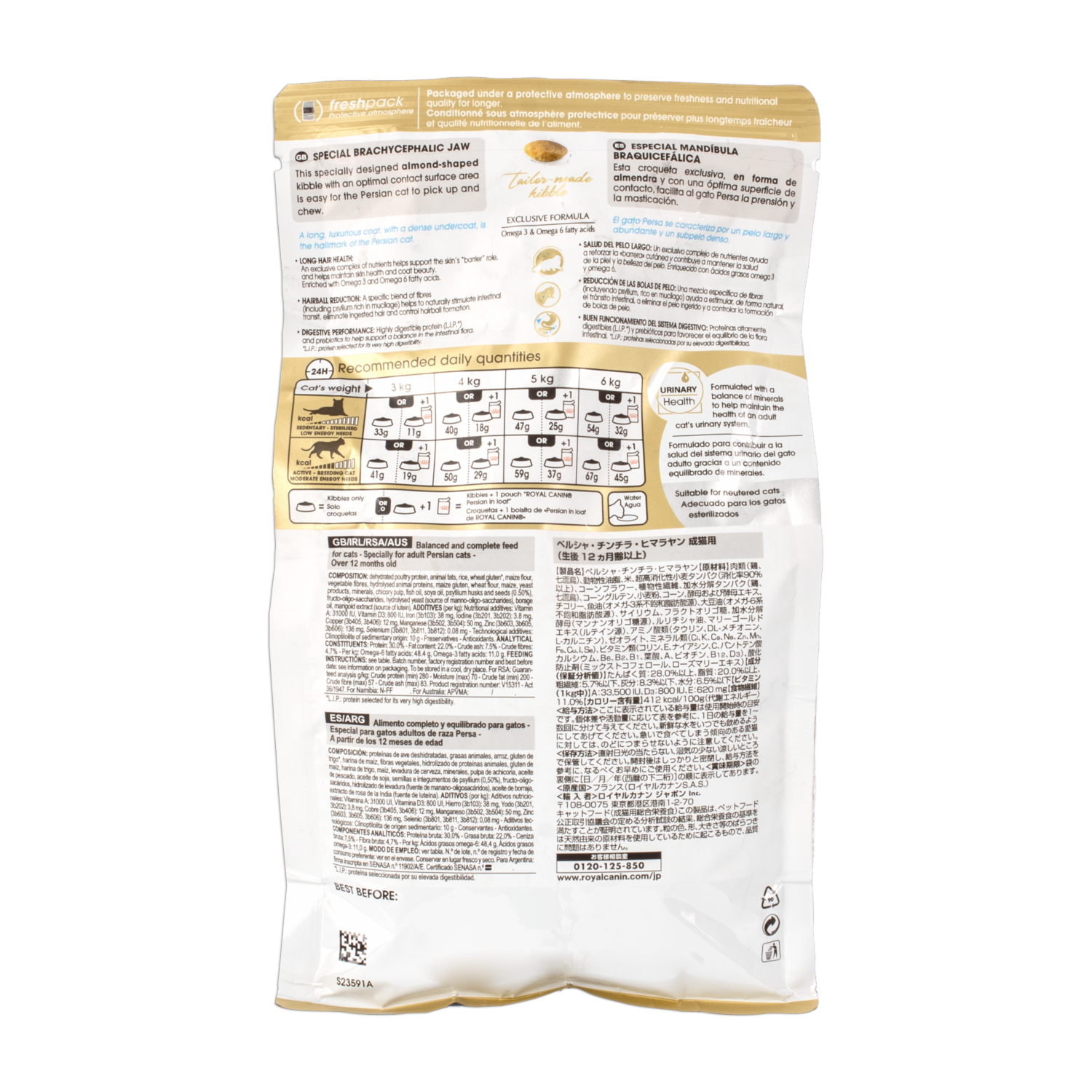 Alimento Para Gatos Persas Adultos ROYAL CANIN 400 G