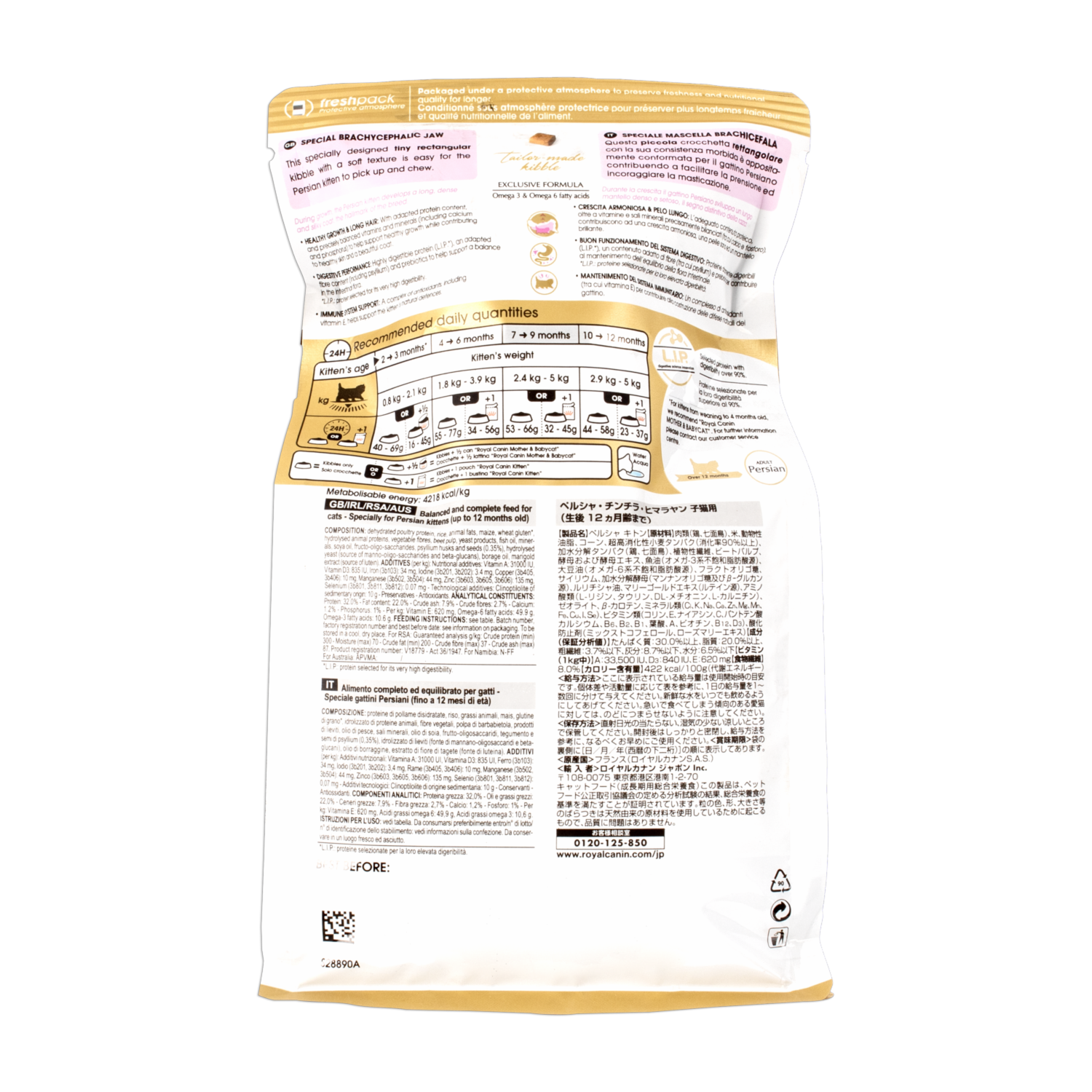 Alimento Para Gatos Persa Cachorro ROYAL CANIN 400 G