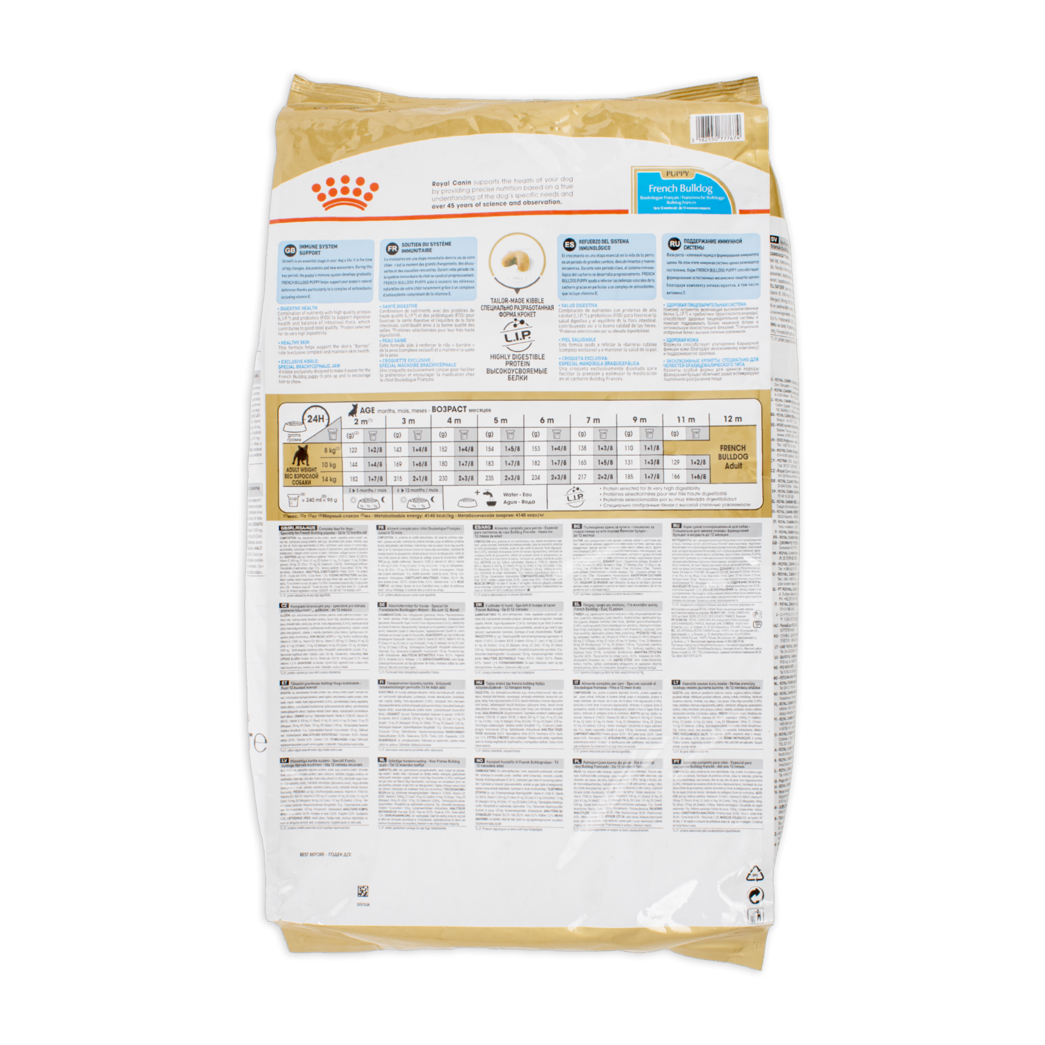 Alimento Para Perros French Bulldog Cachorro ROYAL CANIN 10 Kg