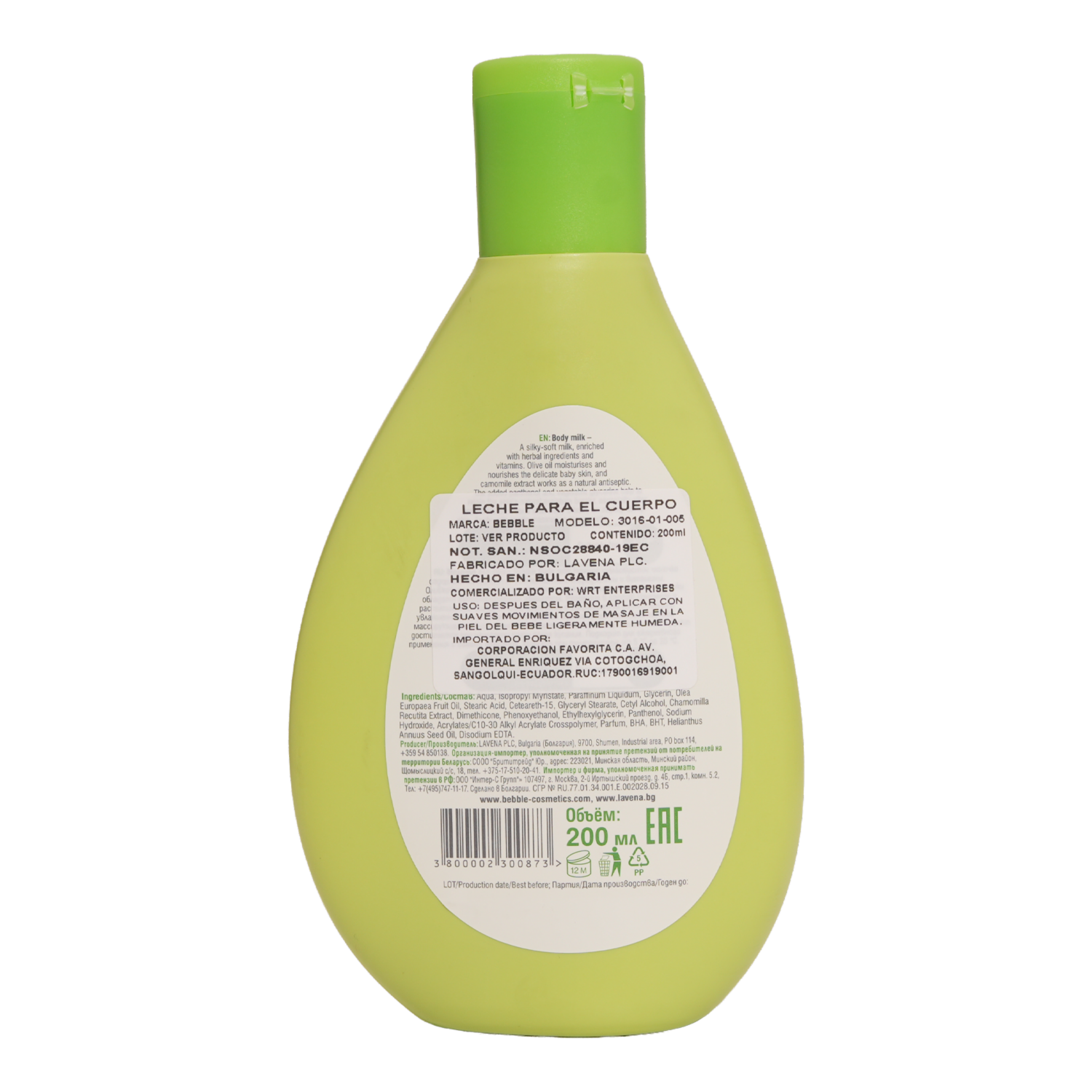 Leche Corporal Infantil BEBBLE 200 Ml