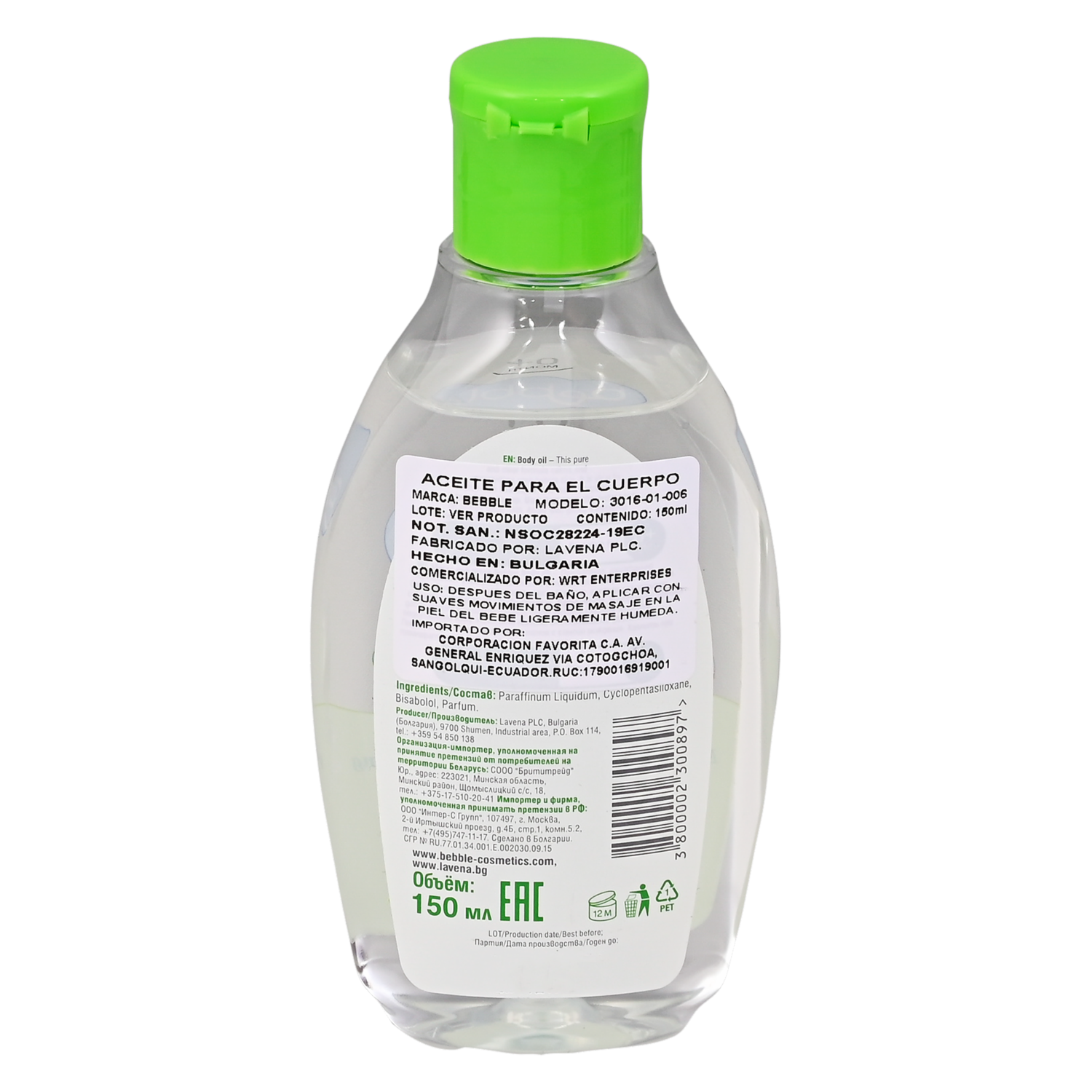 Aceite Corporal Para Bebé BEBBLE De 150 Ml