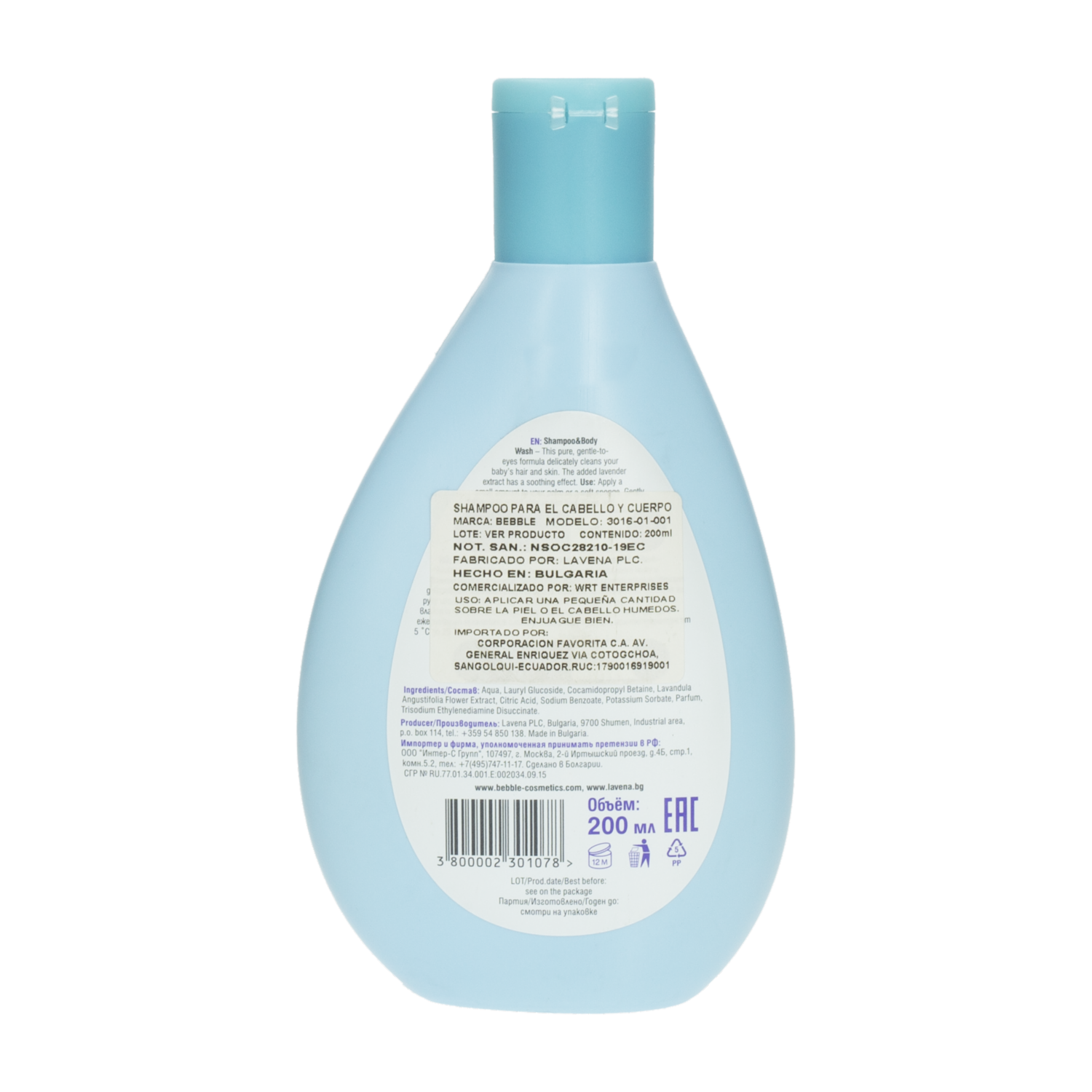 Shampoo Y Body Wash Infantil Fragancia Lavanda BEBBLE 200 Ml