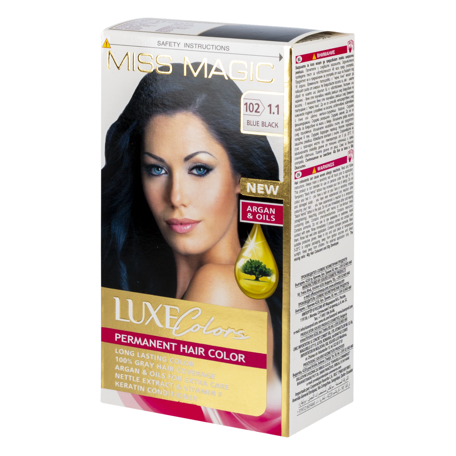 Tinte De Cabello Luxe Color Negro Azulado 1.1 MISS MAGIC Color Negro Azulado 1.1