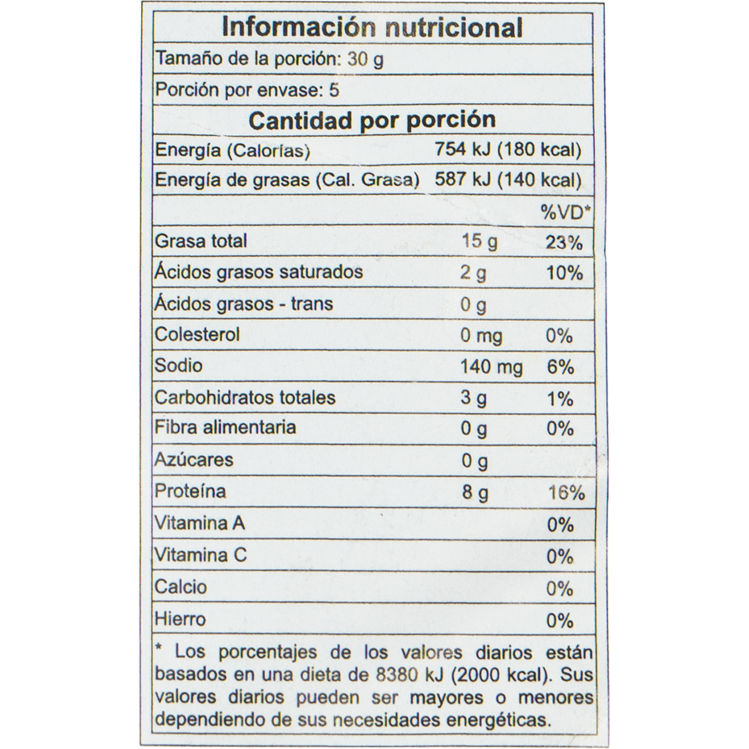 Pistachos Salados SEEBERGER 150 G