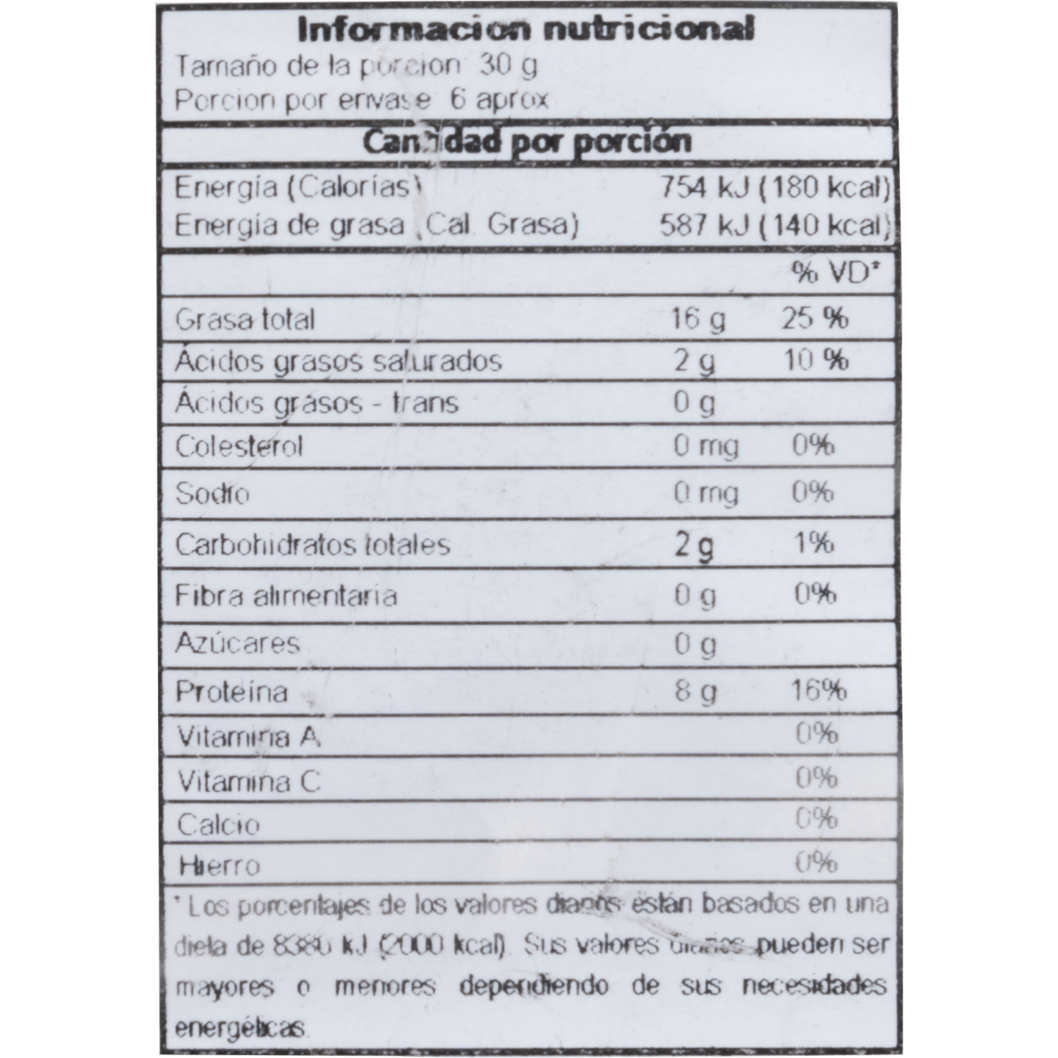 Semillas De Girasol Crocantes SEEBERGER 200 G