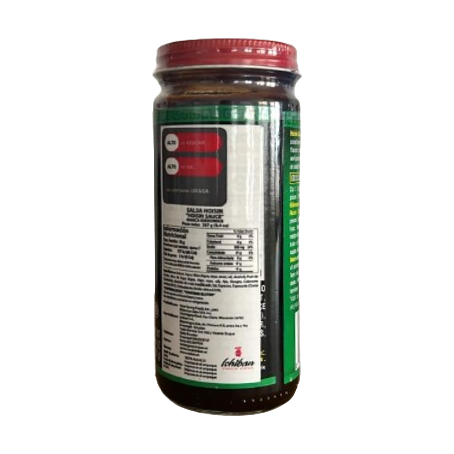 Salsa Hoisin KIKKOMAN 267 Gramos