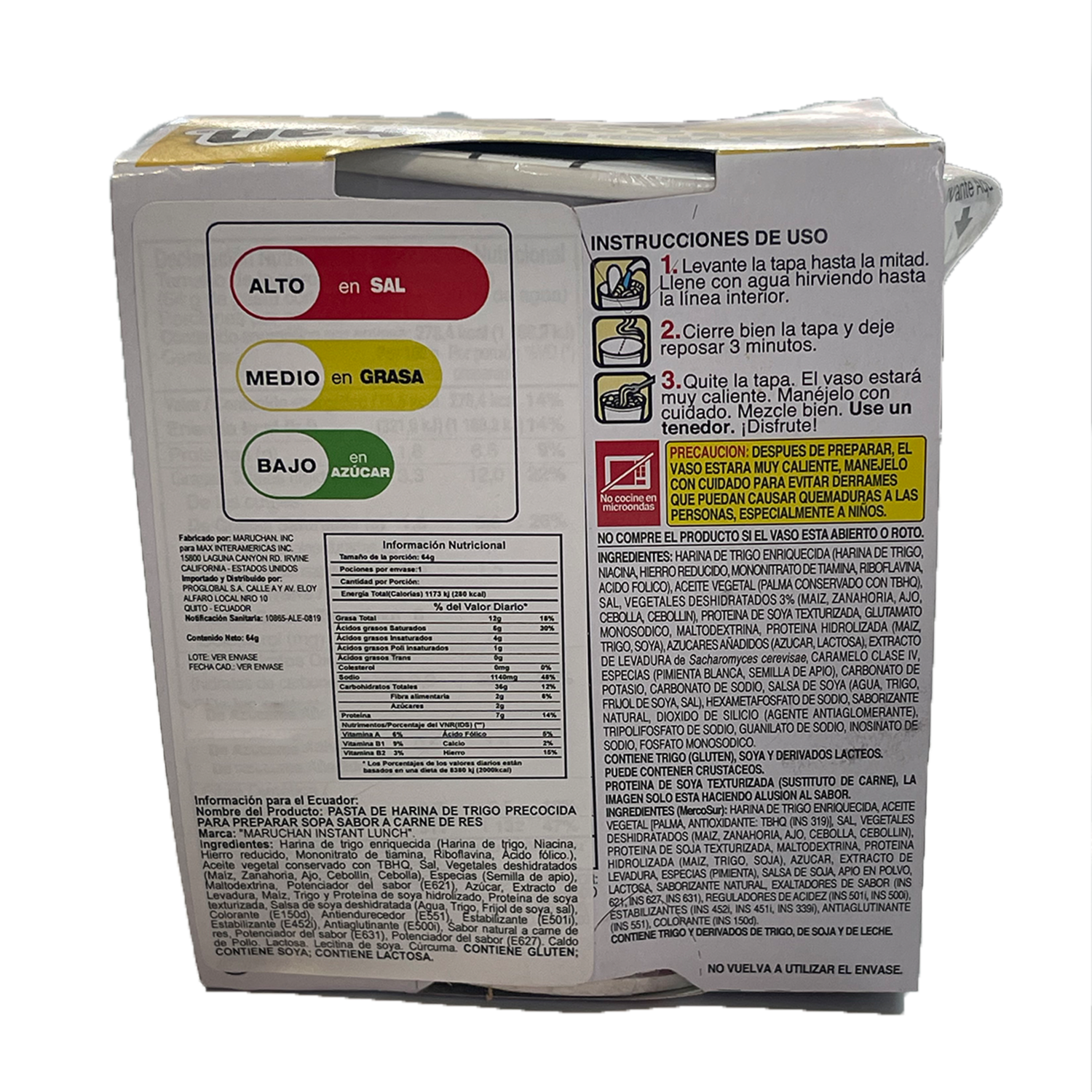 Sopa De Fideo De Carne MARUCHAN 64 g
