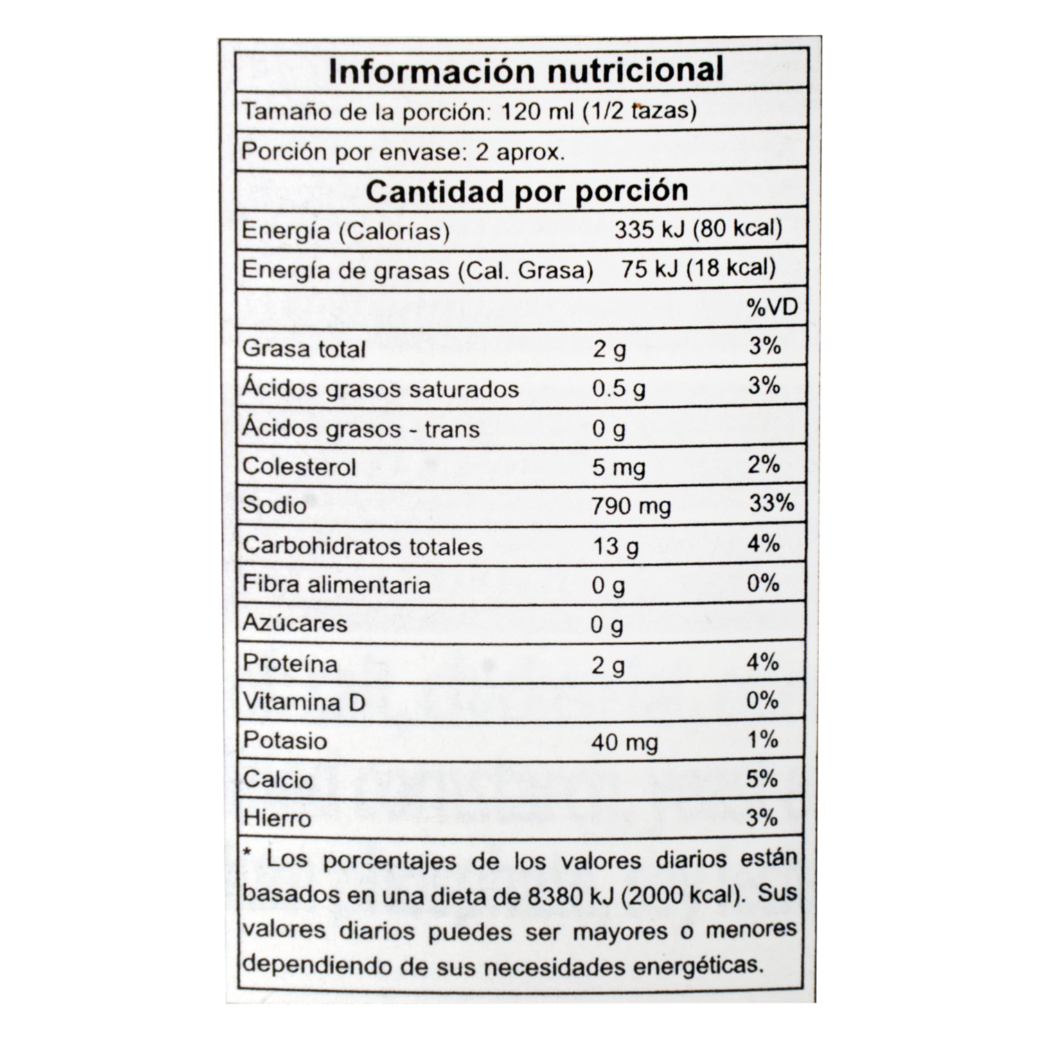 Sopa Lista De Pollo Con Arroz CAMPBELLS 298 g