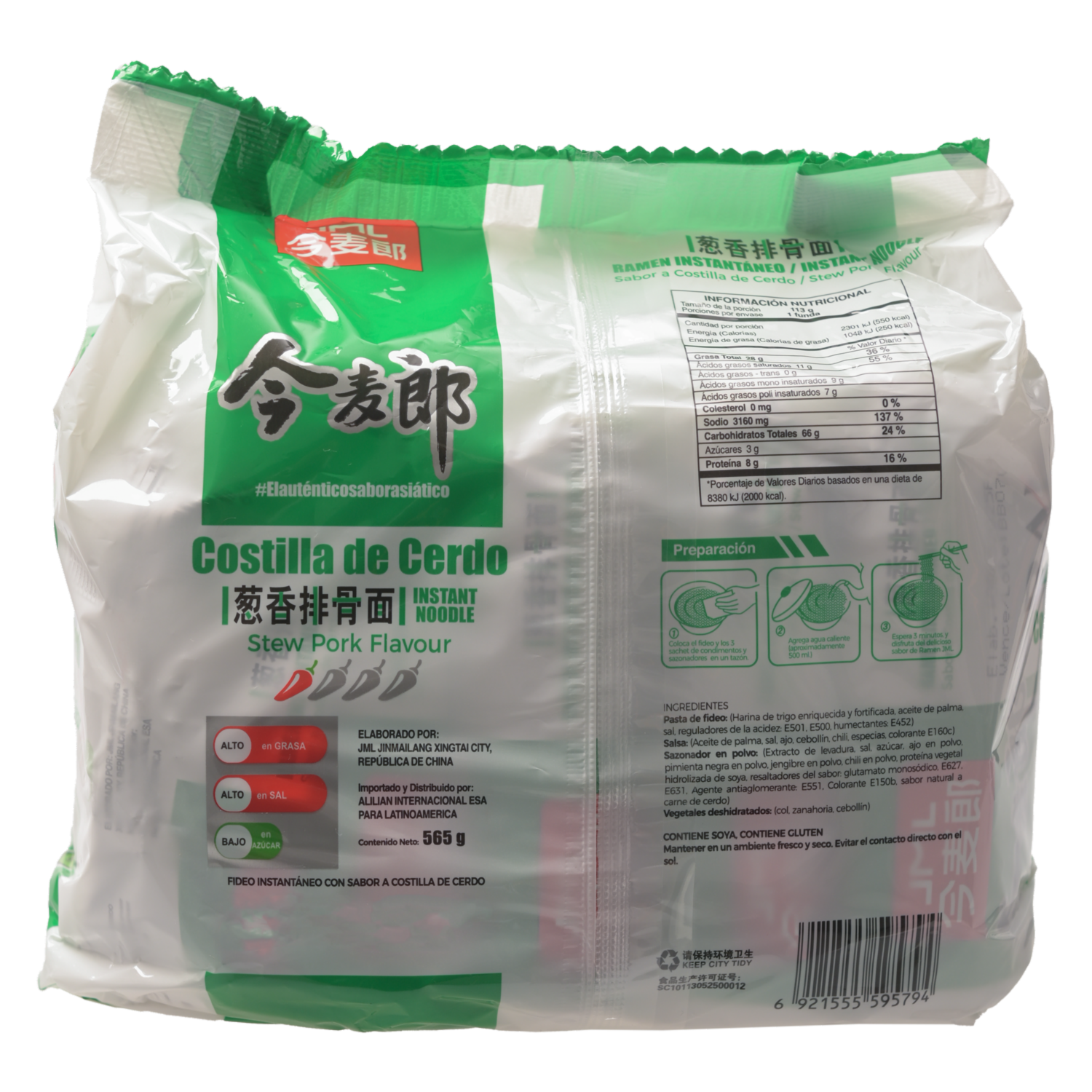Ramen Costilla De Cerdo JINMAILANG 565 G