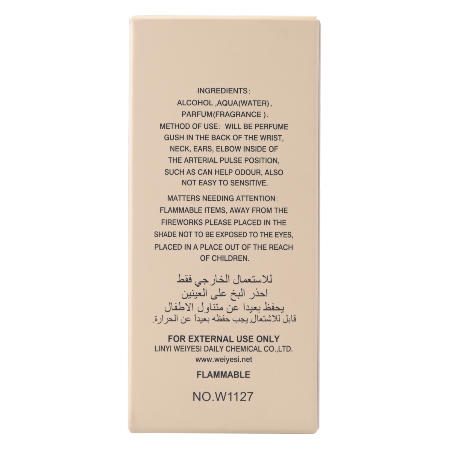 Fragancia Para Dama 222 Vip Rose VEYES EDP