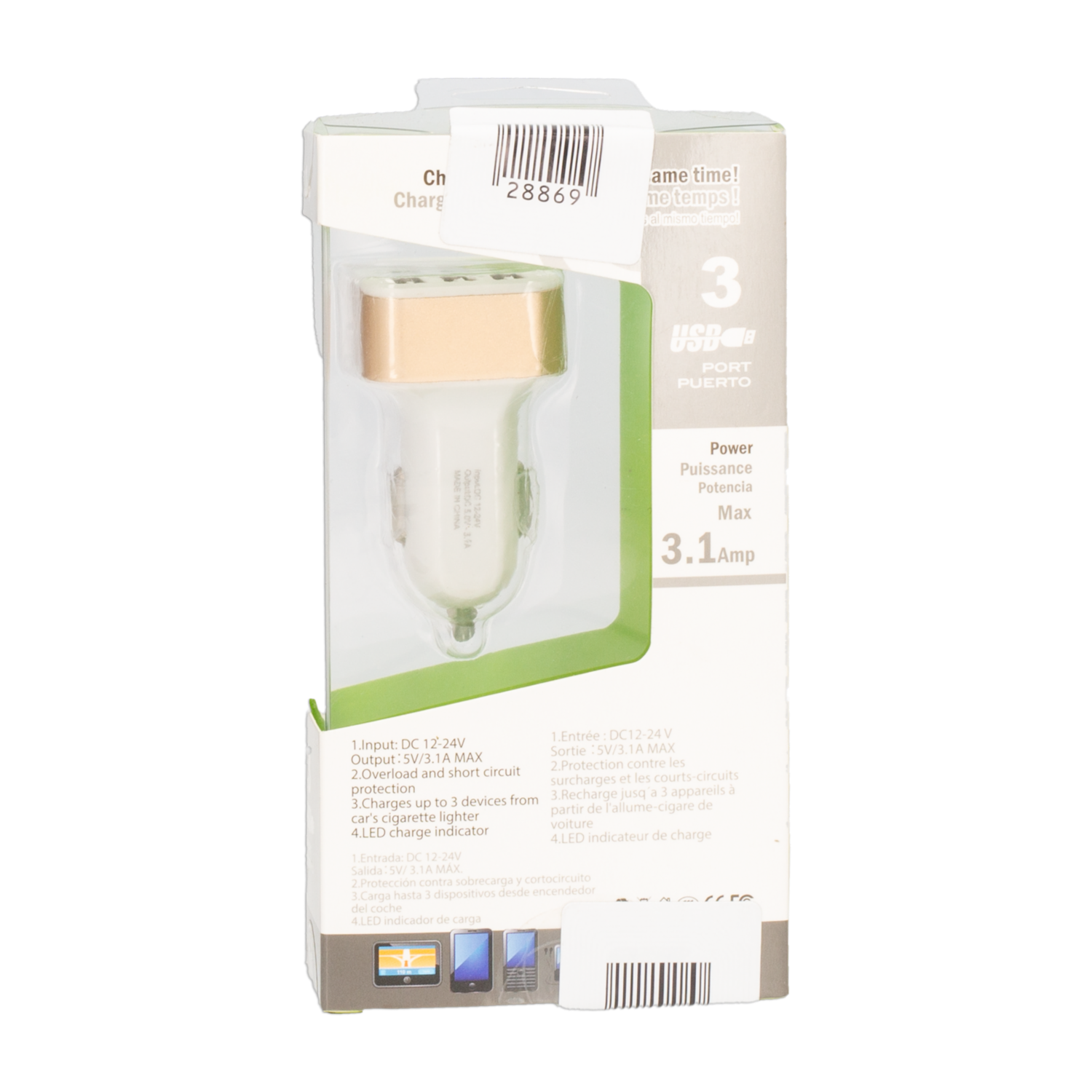 Cargador Para Auto 3 Puertos CJ GLOBAL 3.1 Amp