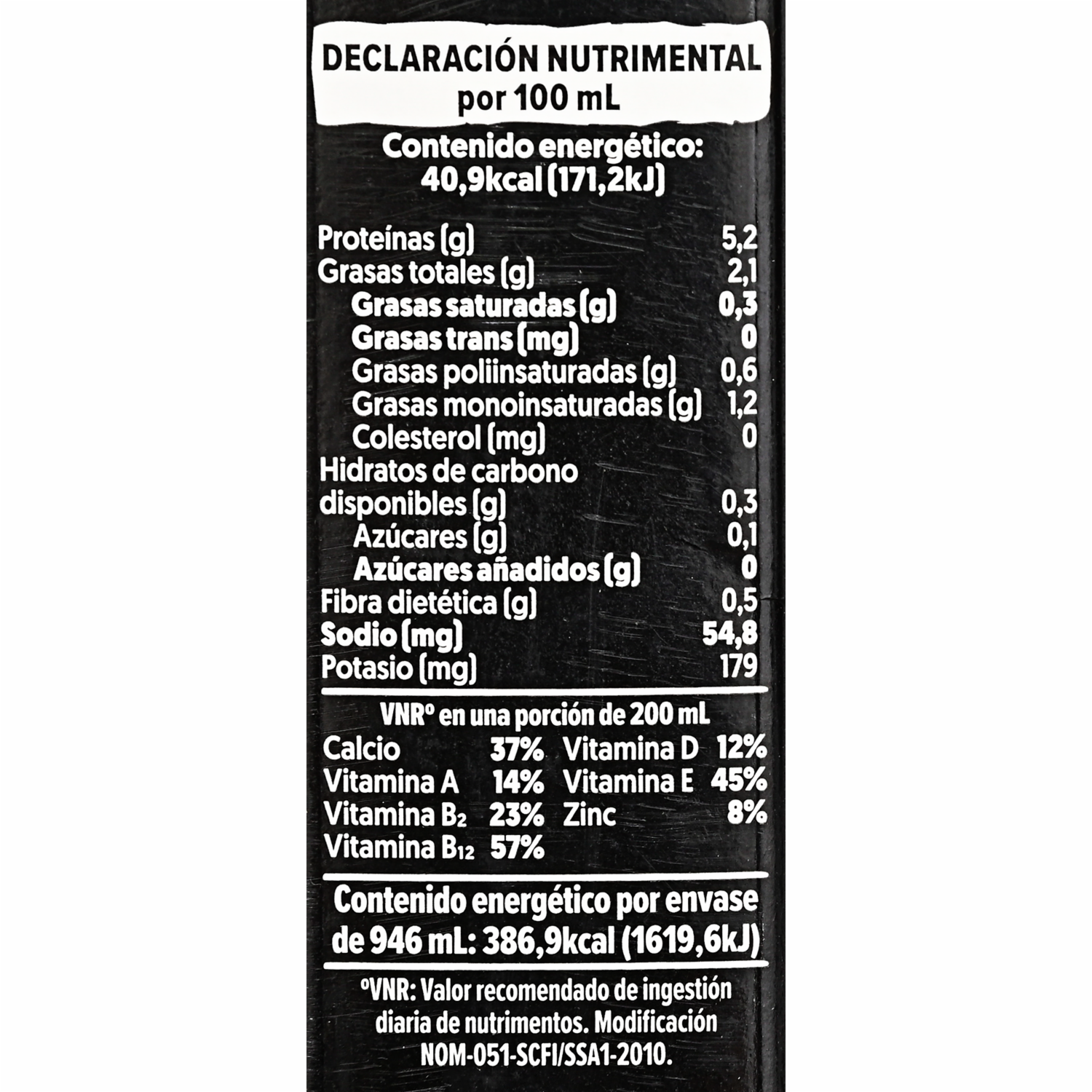 Bebida De Almendras De  Sin Azúcar, Alto En Proteína SILK 946 Ml