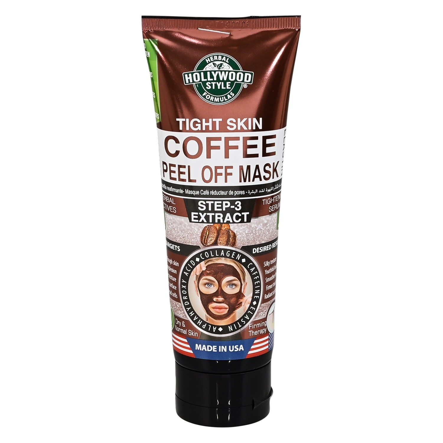 Mascarilla Facial Café Reafirmante HOLLYWOOD STYLE 100 Ml