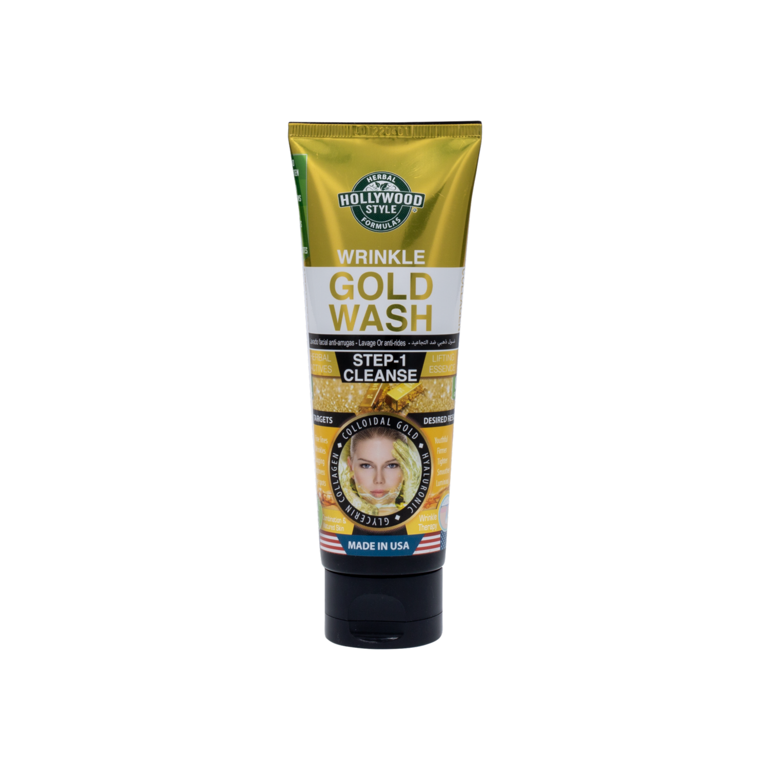 Limpiador Facial Exfoliante Facial HOLLYWOOD STYLE 3.2 Fl