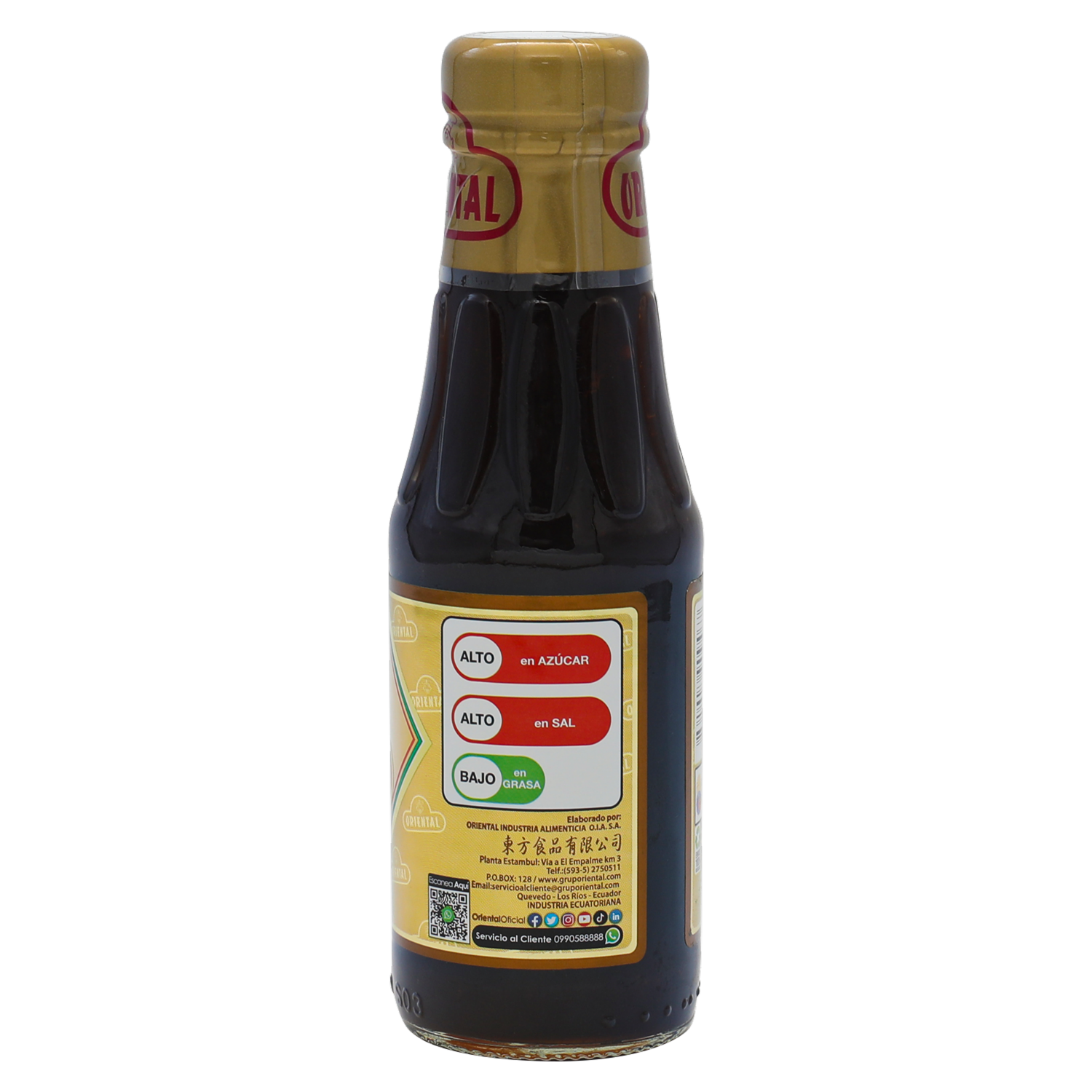 Salsa De Ostras Premium ORIENTAL 200 G