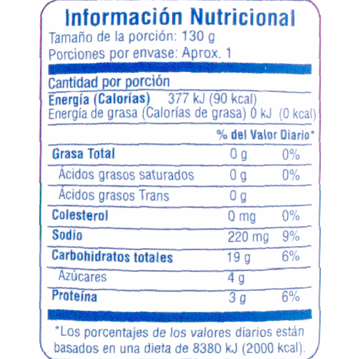 Maíz Dulce Enlatado SUPERMAXI 227 G