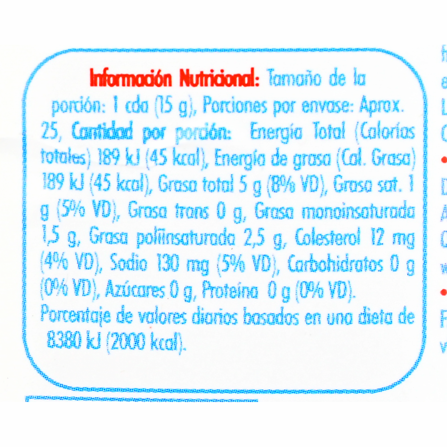 Aderezo Ranch SUPERMAXI 370 G