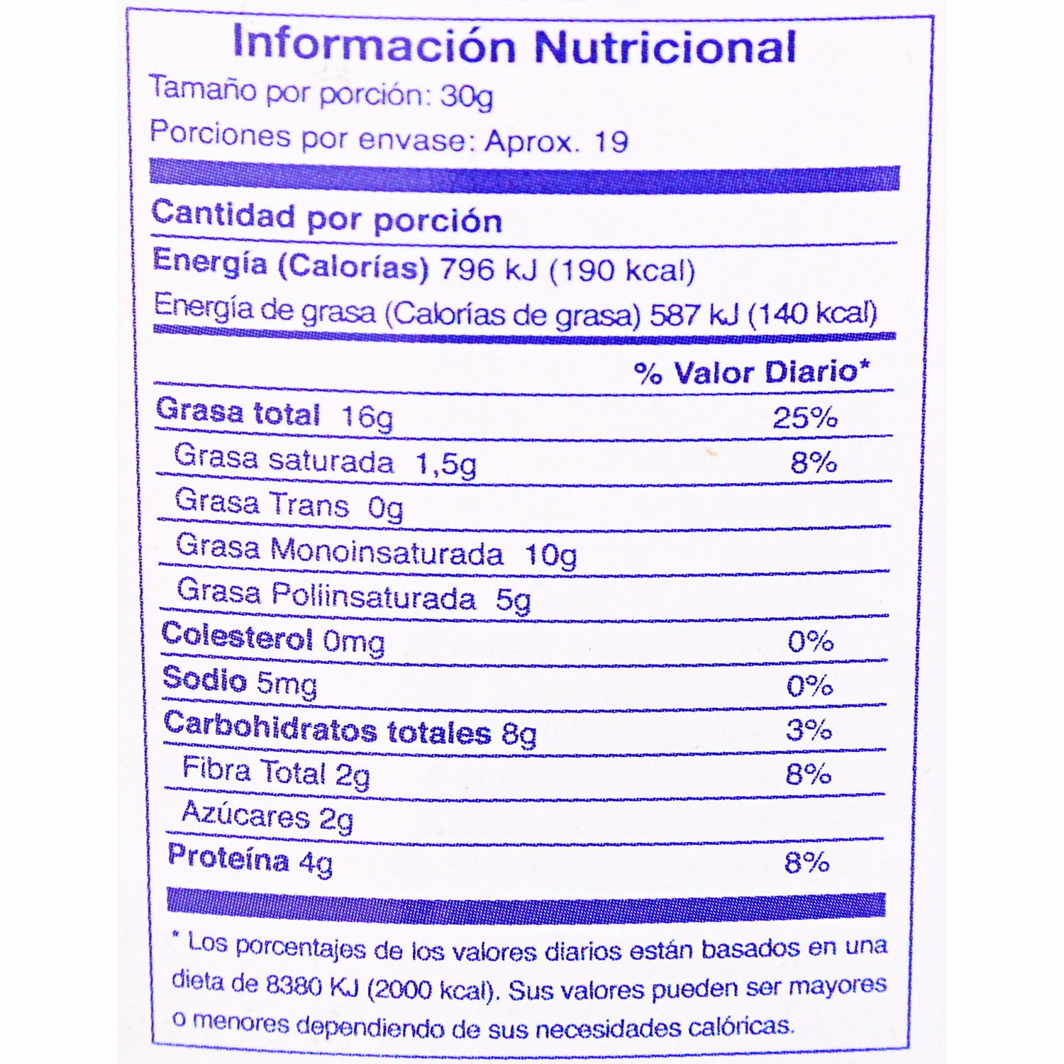 Almendras En Tarrina Grande SUPERMAXI 580 G