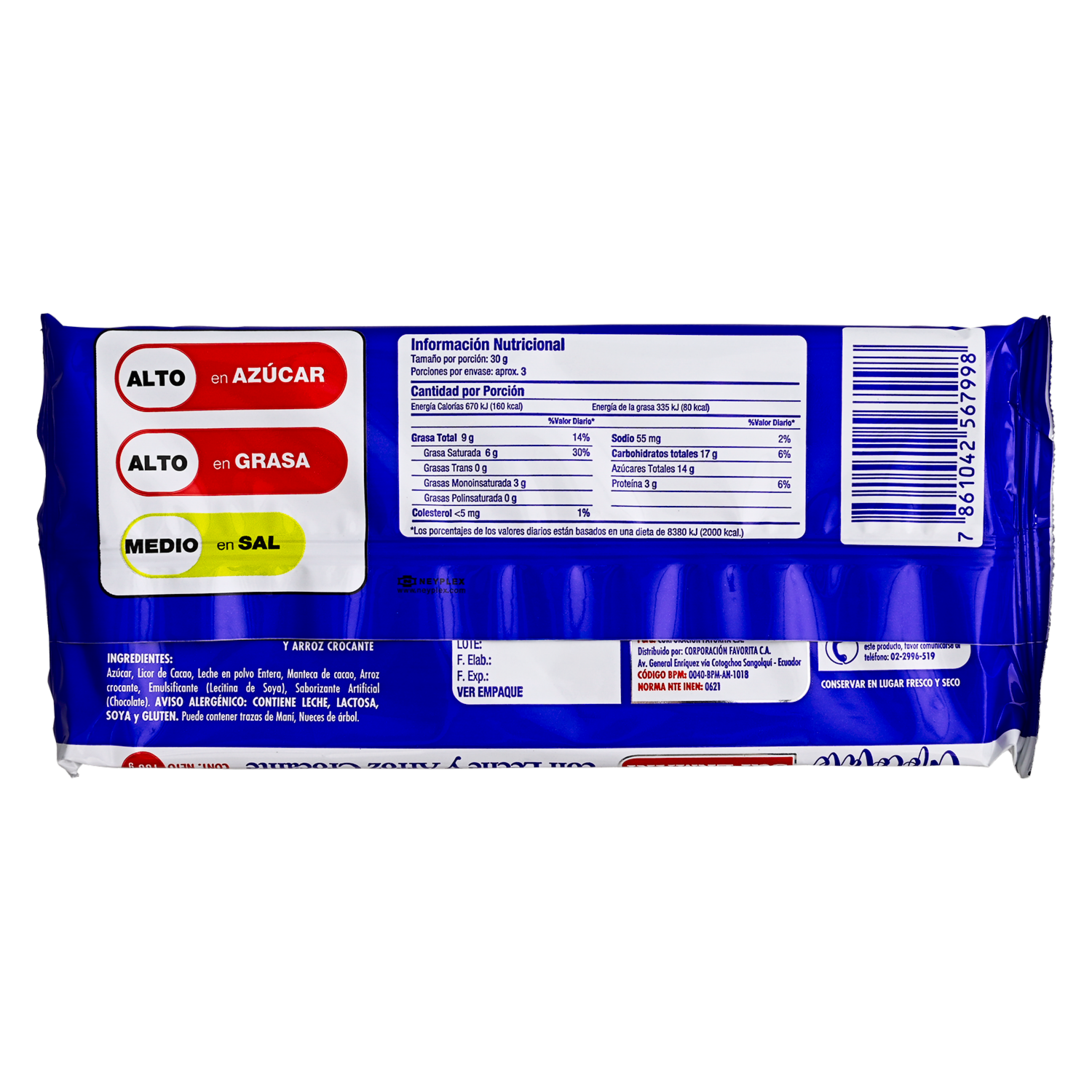 Cereal De Arroz Crocante De Chocolate SUPERMAXI 100 G