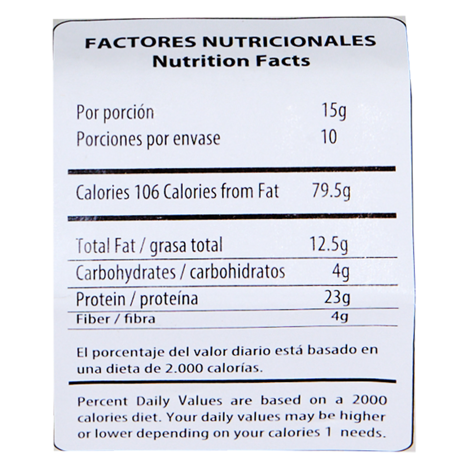 Almendras Laminadas BONANZA 150 g