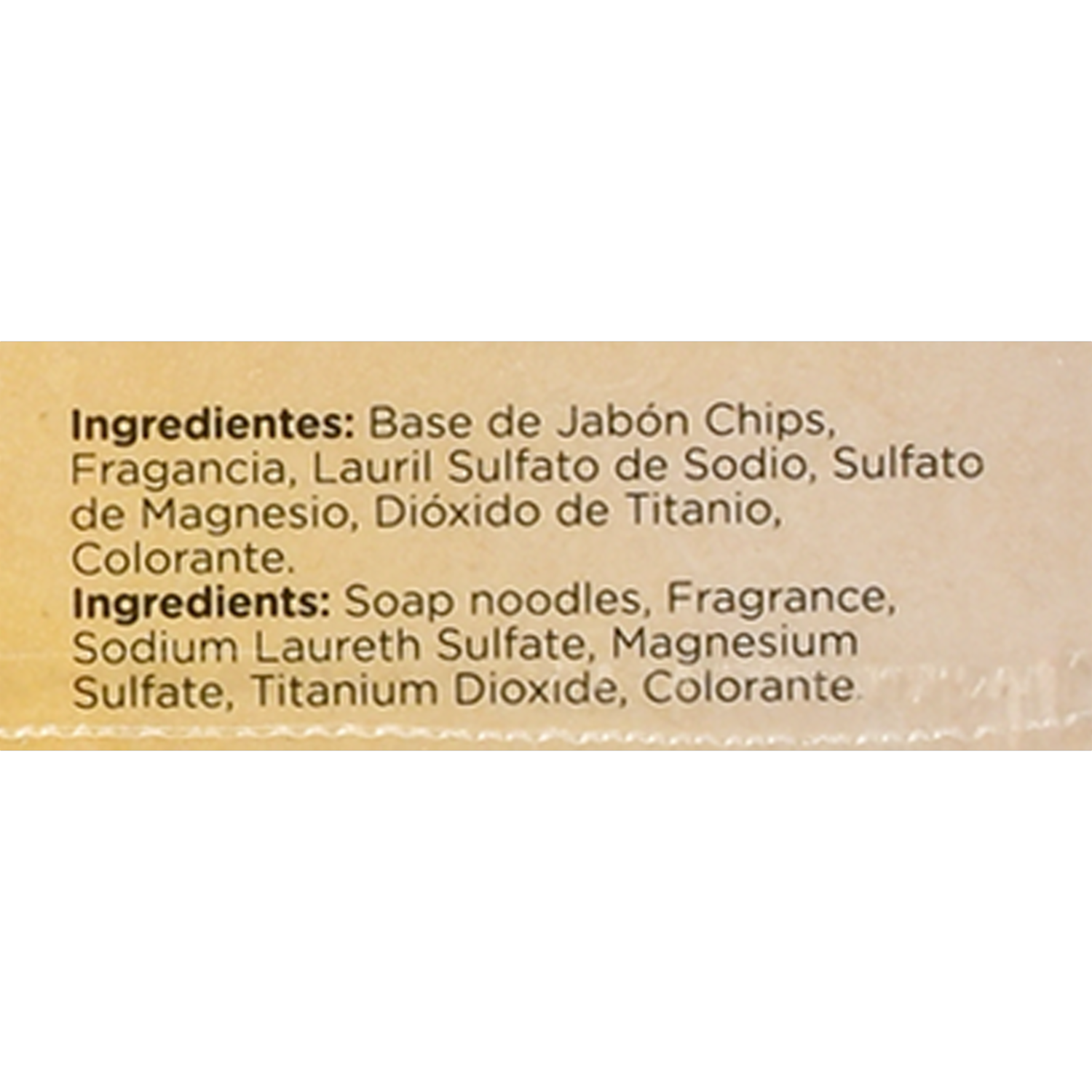 Jabón De Tocador De Avena NINACURO 330 G