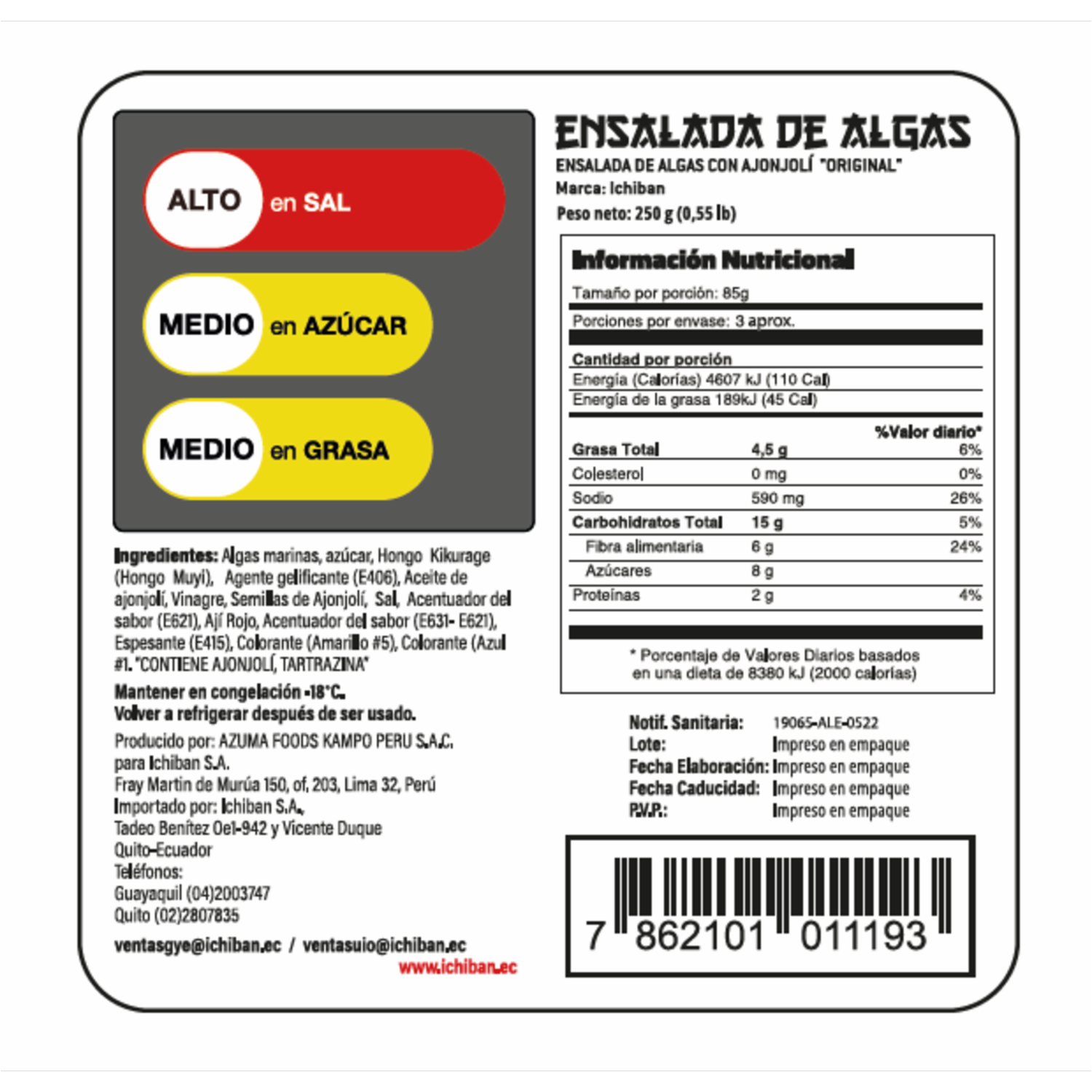 Ensalada De Algas Congelada ICHIBAN 250 G