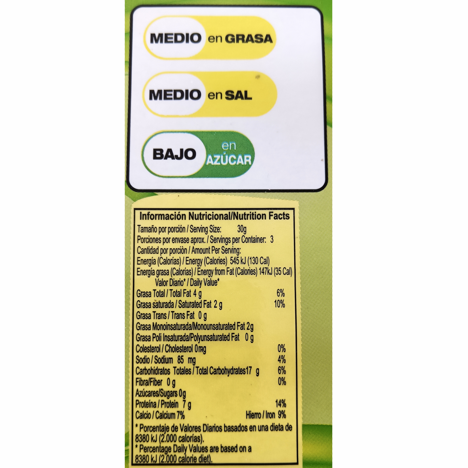 Habas Saladitas LANHER SNACKS 100 G
