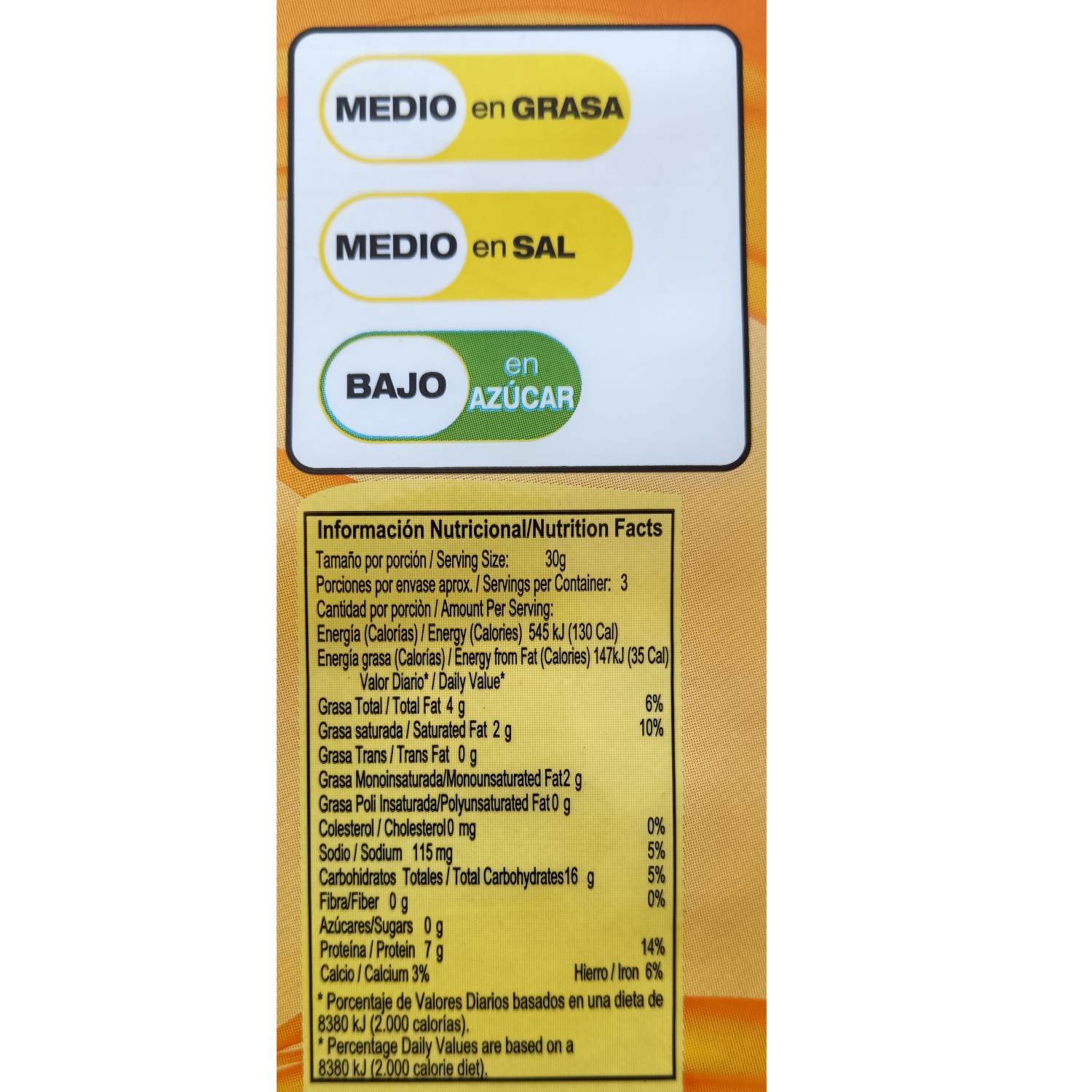 Habas Picantes Cerveceras LANHER SNACKS 100 G