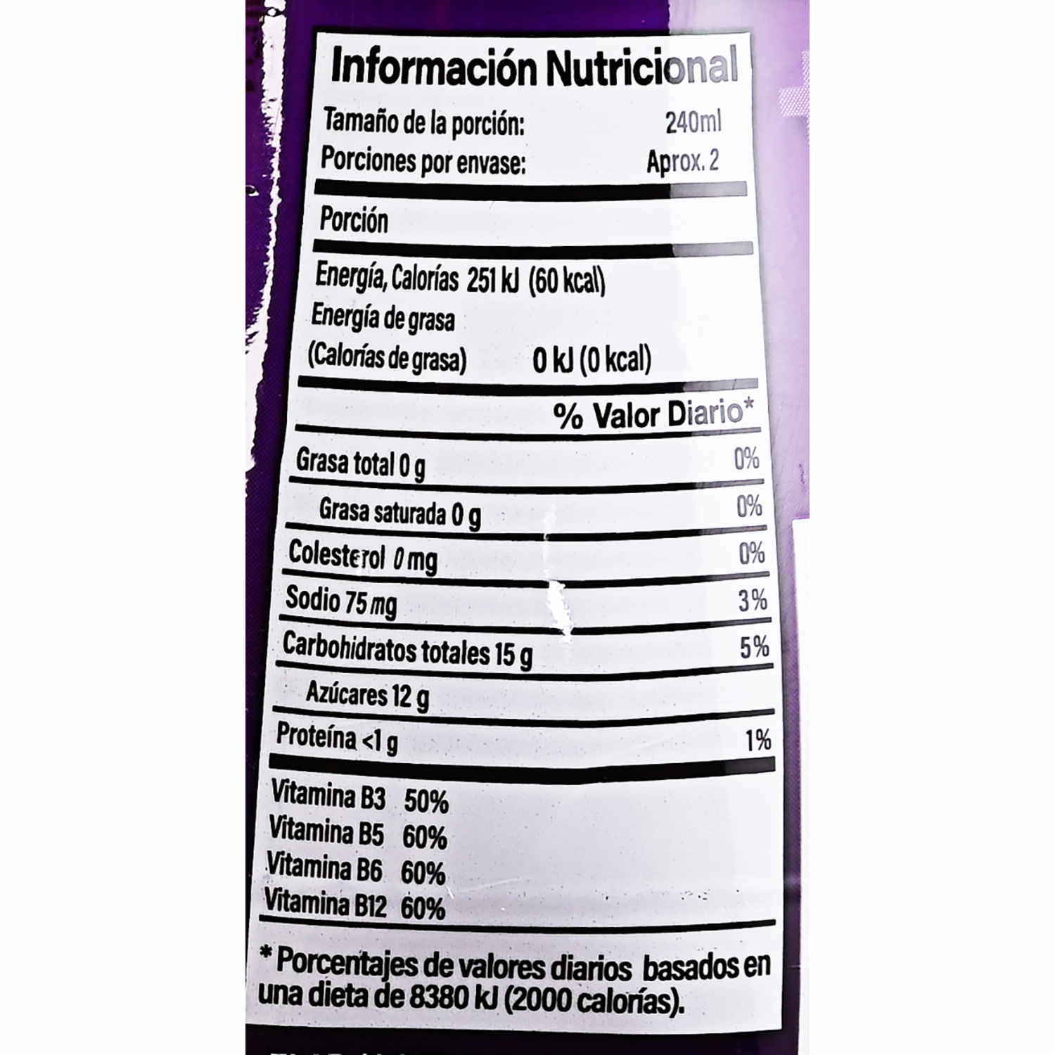 Bebida Energizante Sabor A Borojó VIVE 100 475 Ml