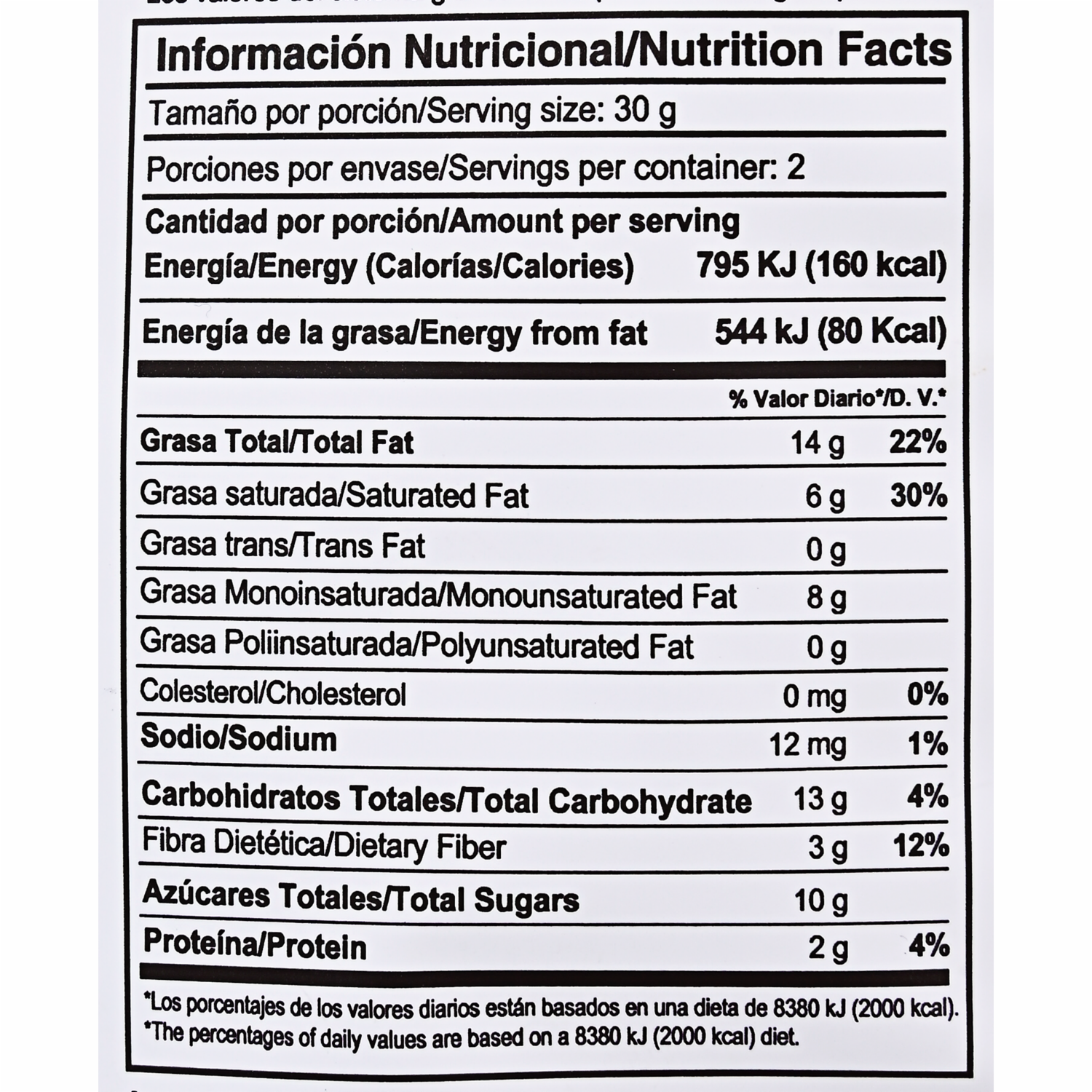 Avellanas Cubiertas De Chocolate Con Crema De Coco PACCARI 60 G