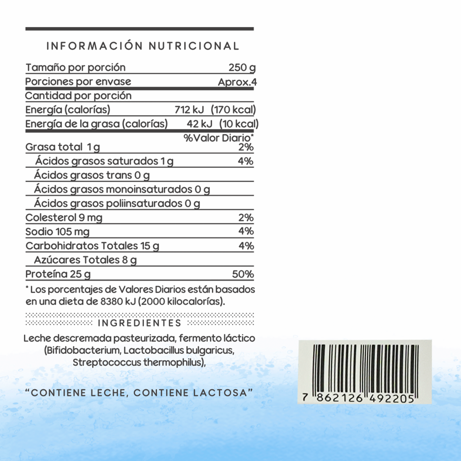 Yogurt Griego Natural Descremado Ultrafiltrado KAARÙ 850 G
