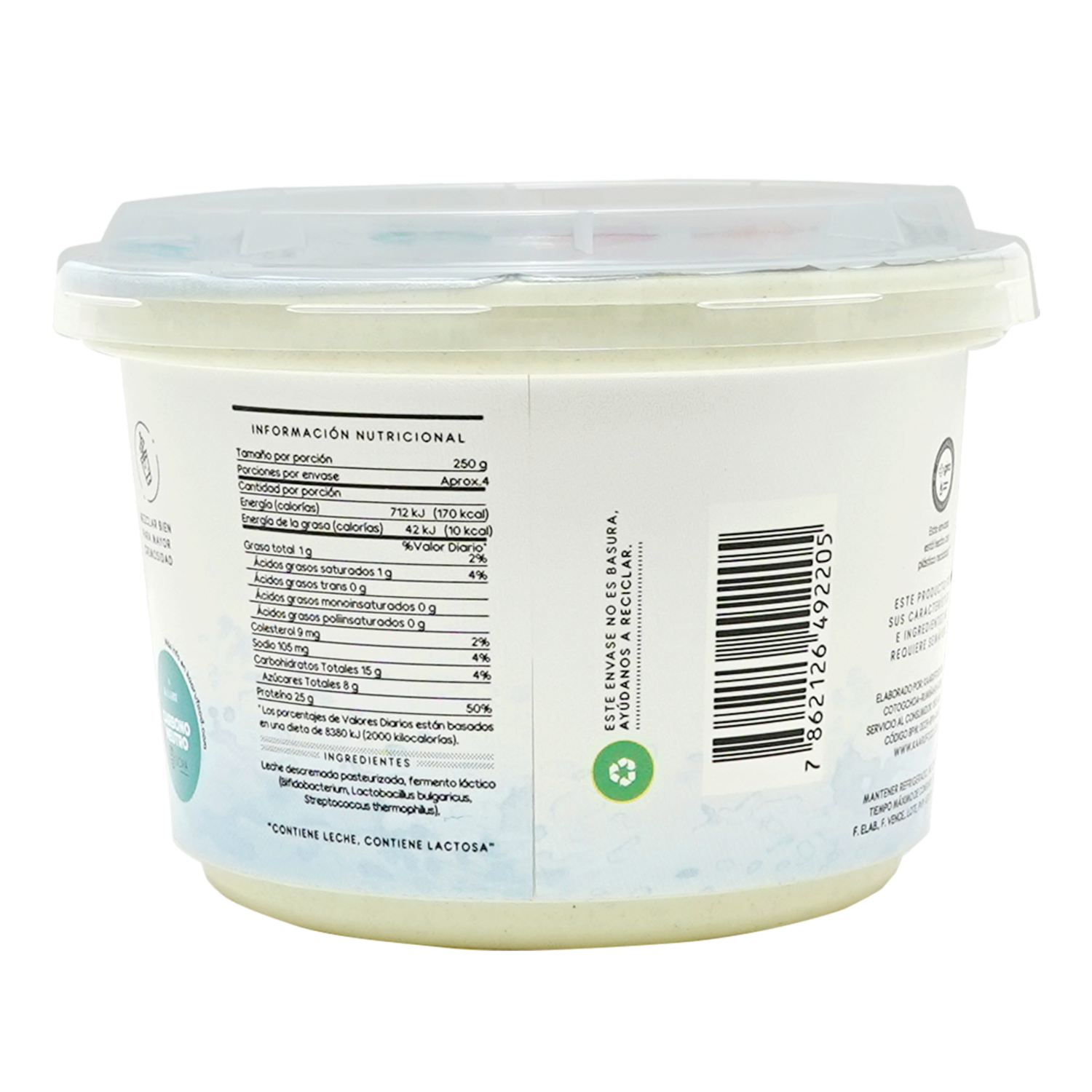 Yogurt Griego Natural Descremado Ultrafiltrado KAARÙ 850 G
