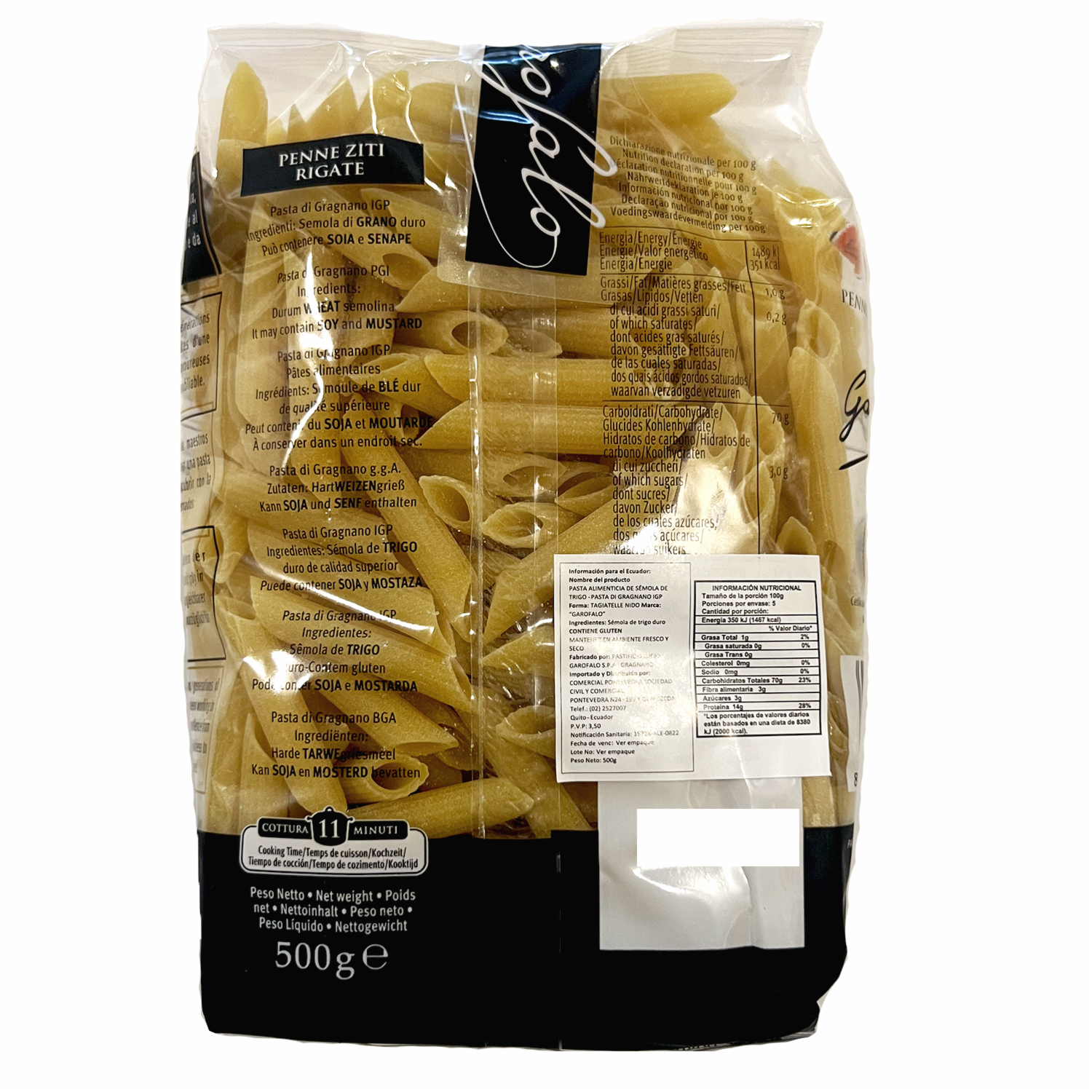 Penne Ziti Rigate Pasta Igp Gragnano GAROFALO 500 G