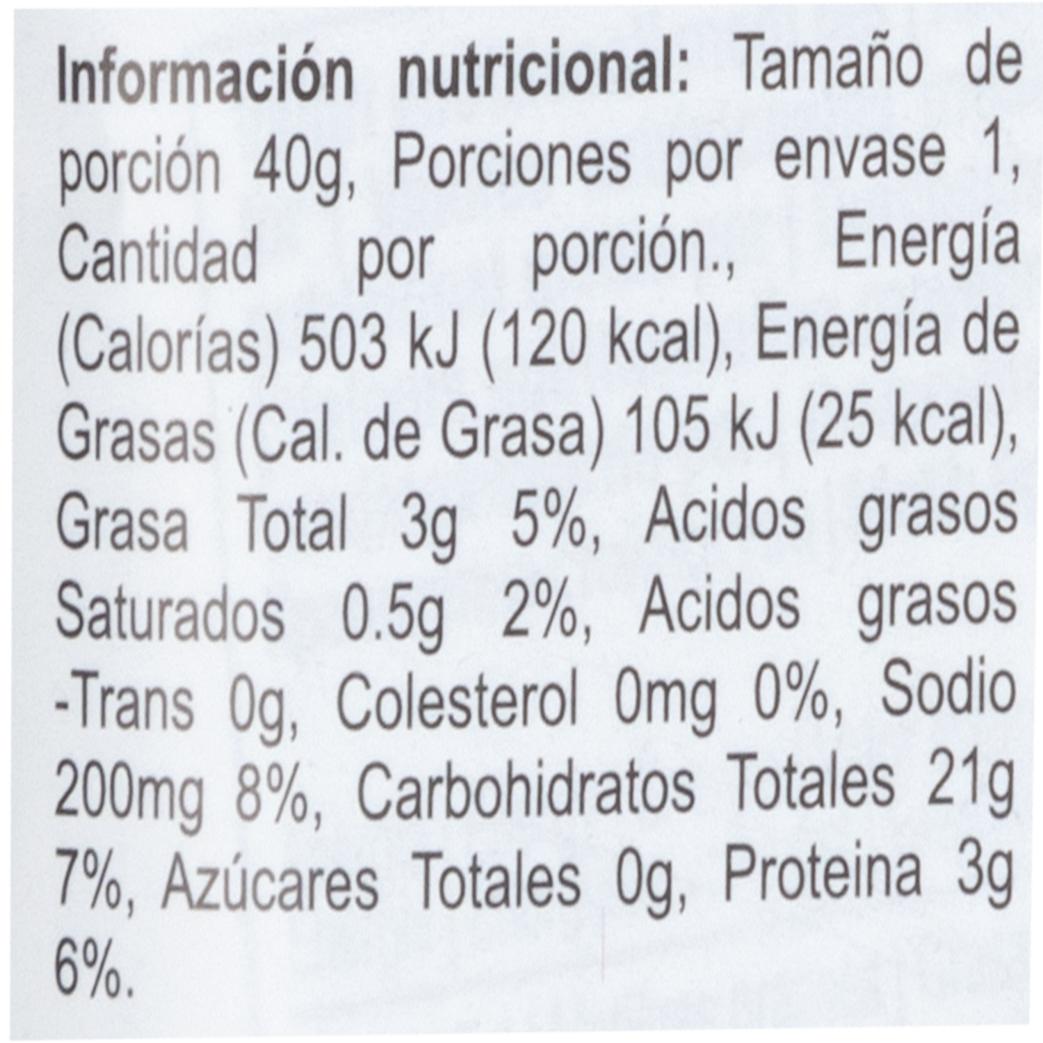 Galleta De Arroz Con Romero FIORENTINI 40 G