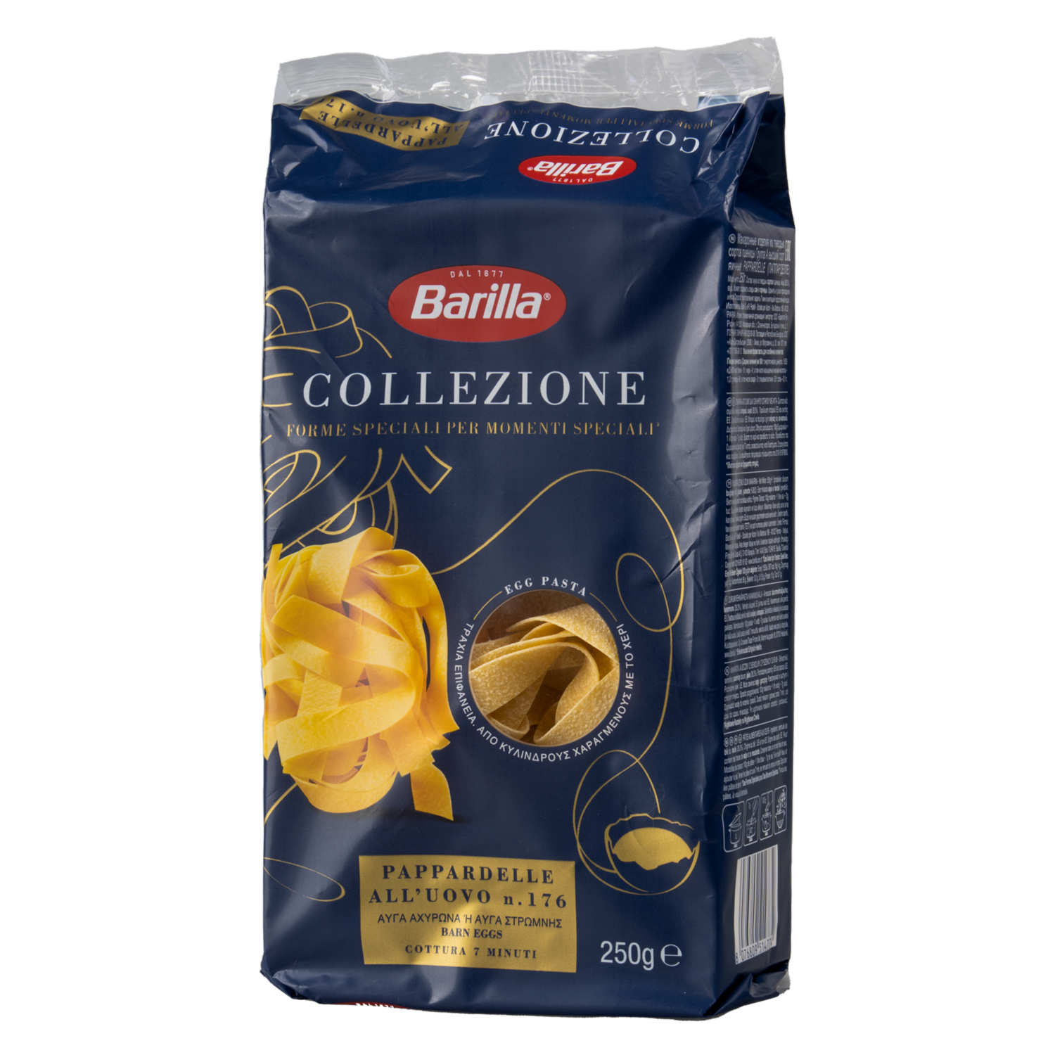 Pasta Pappardelle All Uovo BARILLA 250 G