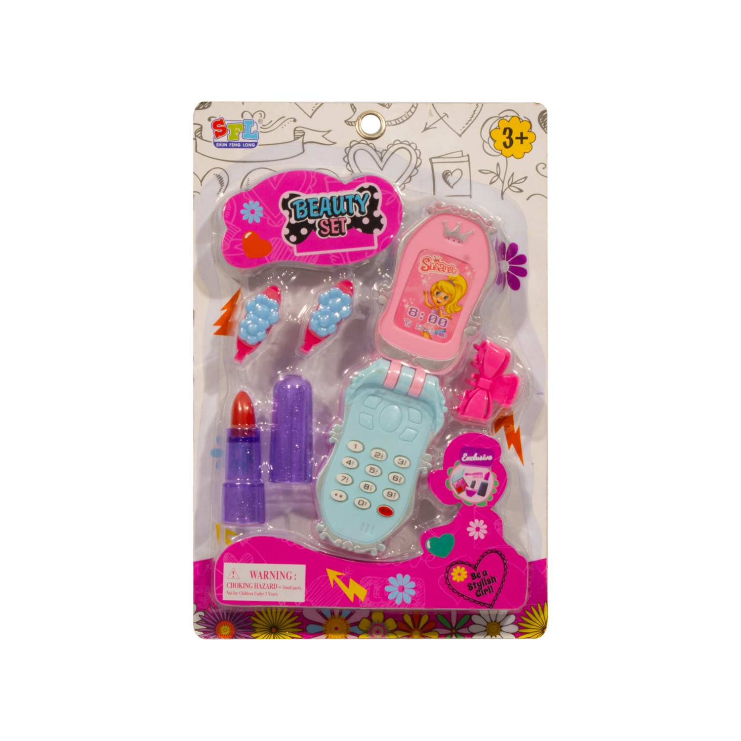 Juguete Set De Belleza SFL Incluye 5 Piezas