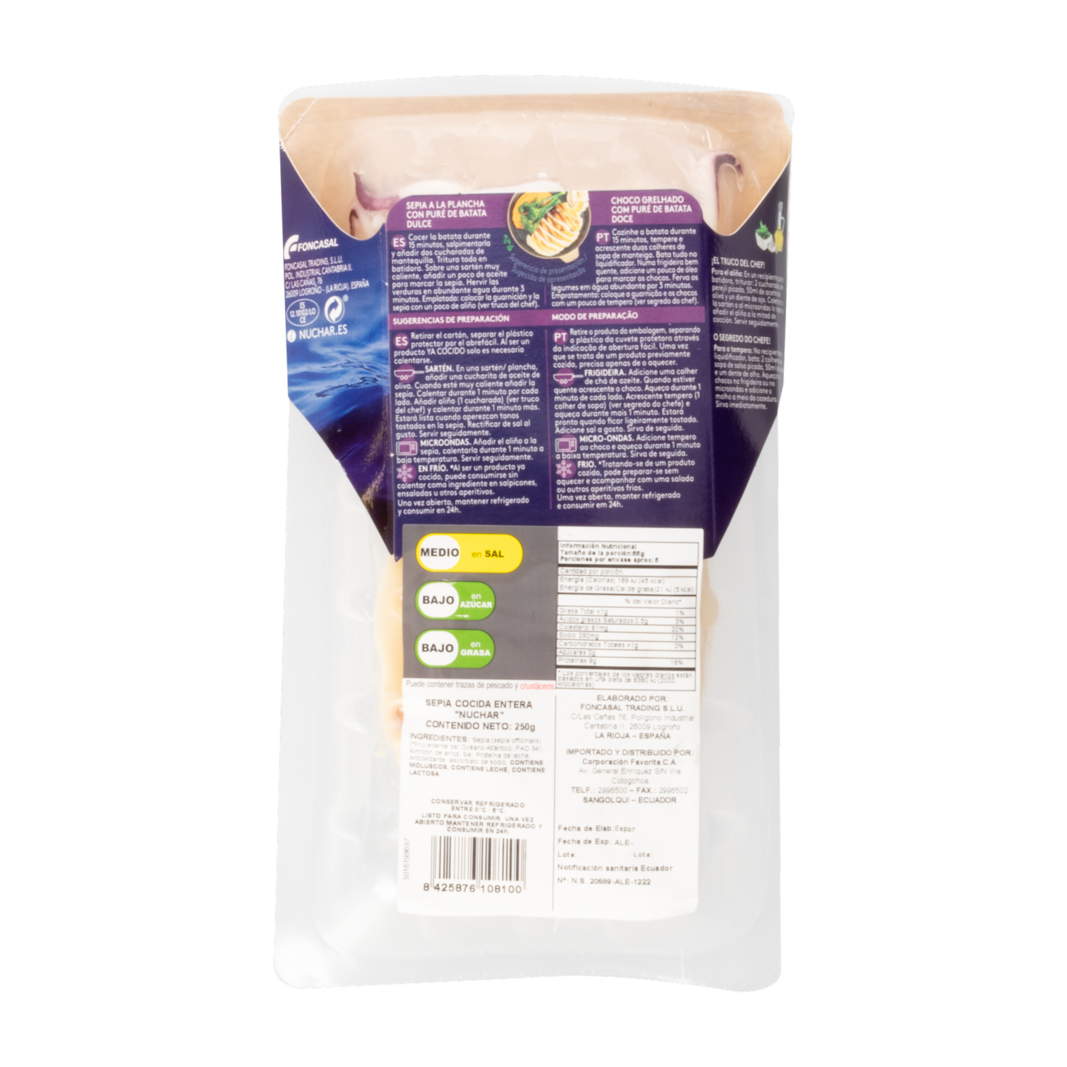Sepia Entera Cocidas NUCHAR 250 G