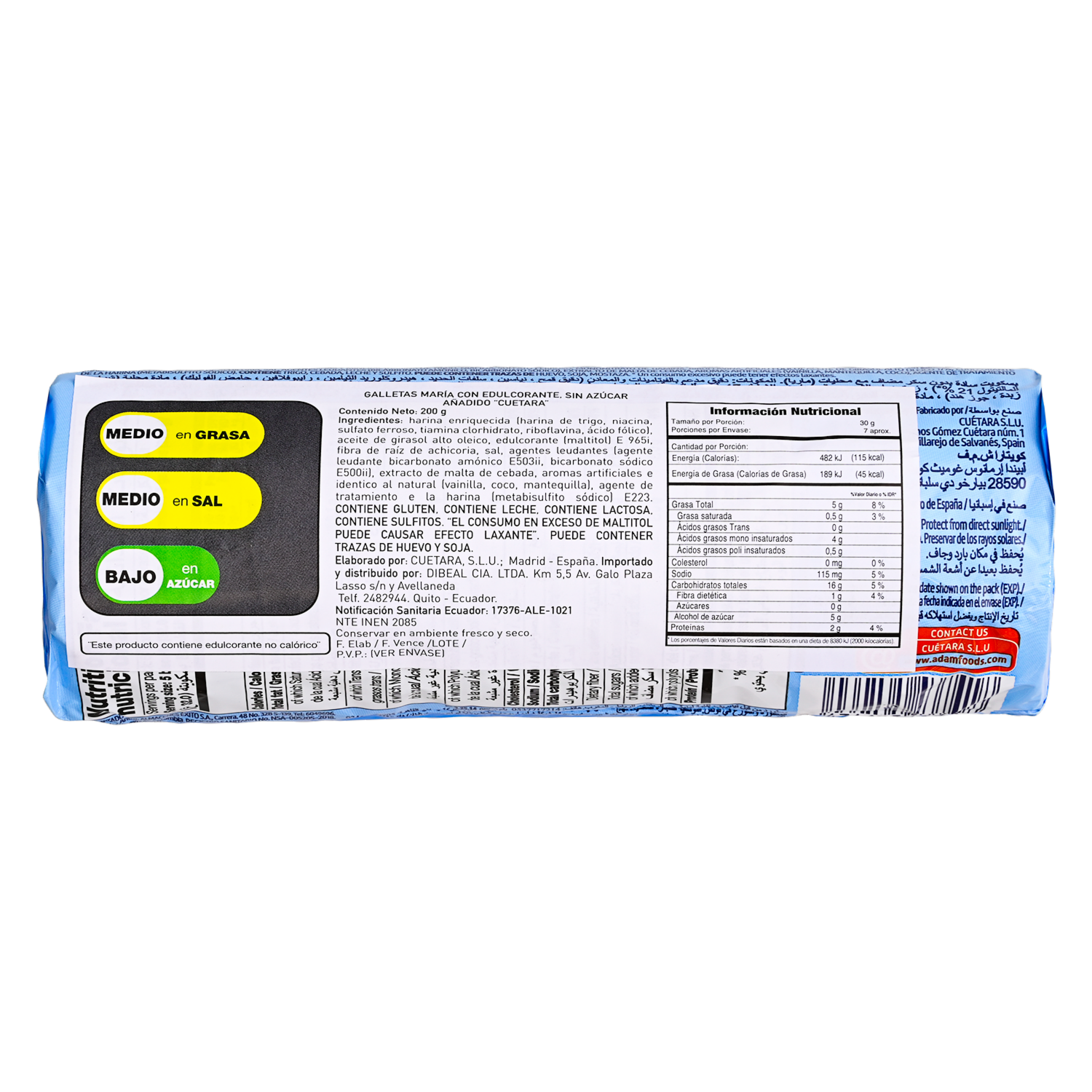 Galleta Maria Sin Azúcar CUÉTARA 200 g