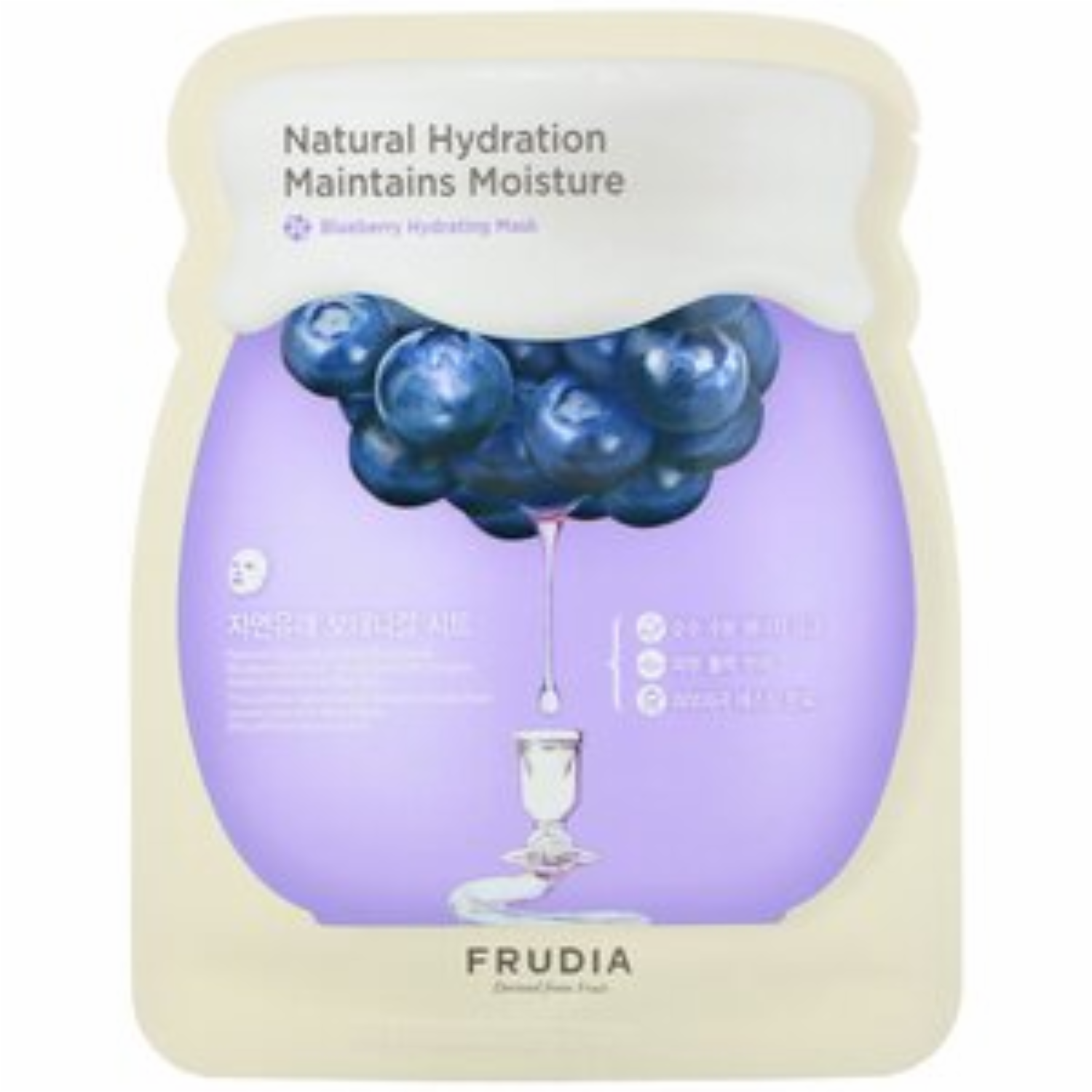 Mascarilla Facial Hidratante De Arandanos X5. FRUDIA Paquete