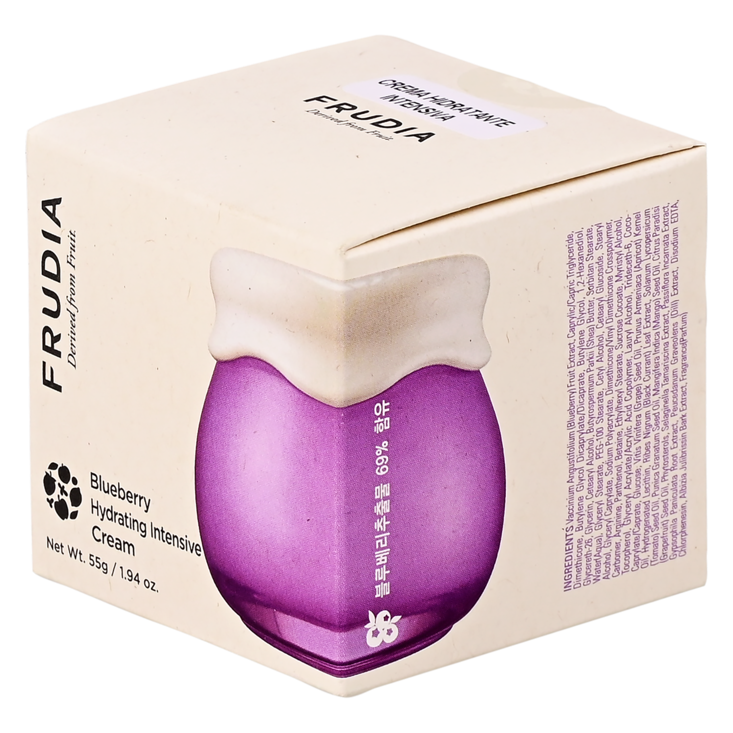 Crema Facial Facial Hidratante FRUDIA Arándanos