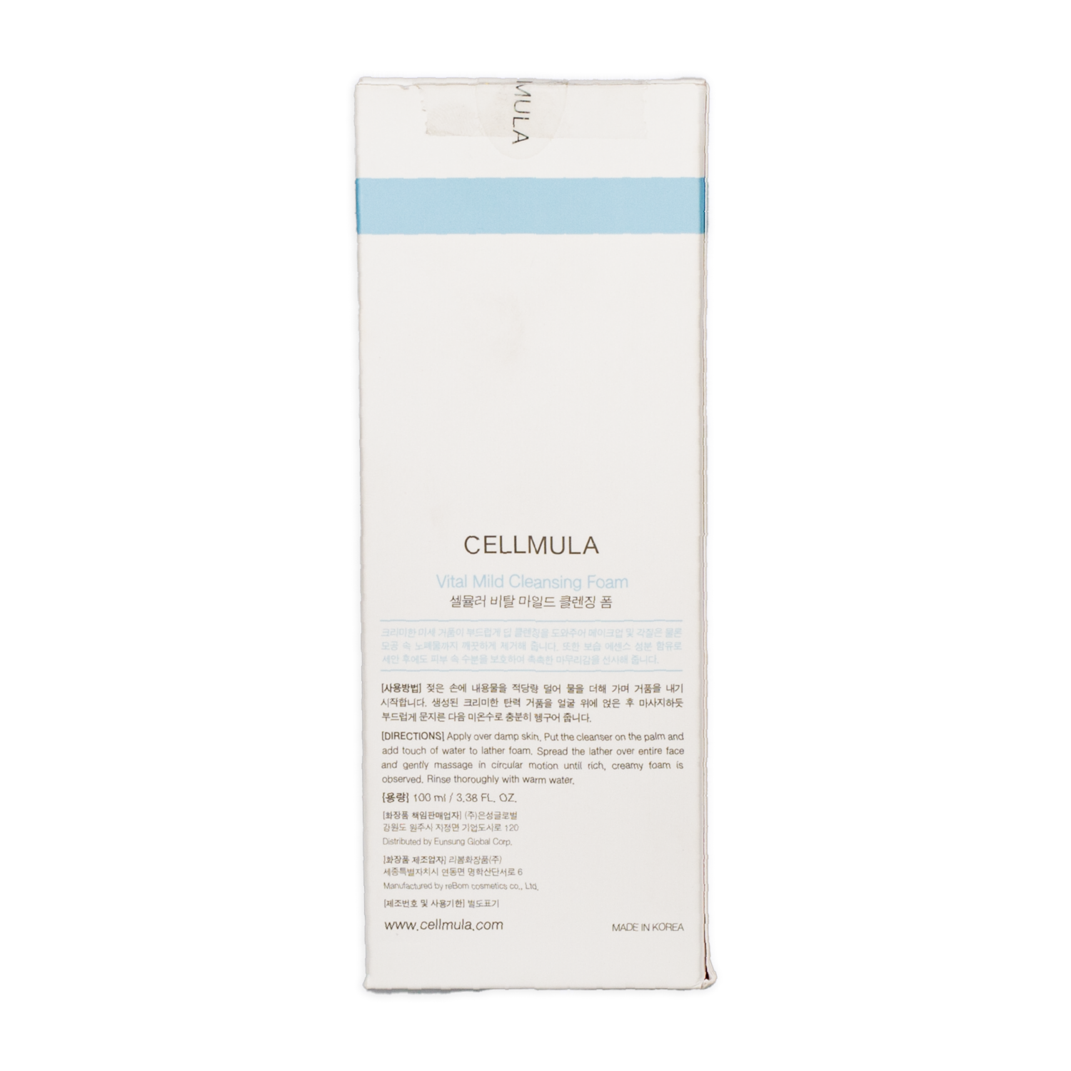 Limpiador Facial En Gel CELLMULA 100 Ml