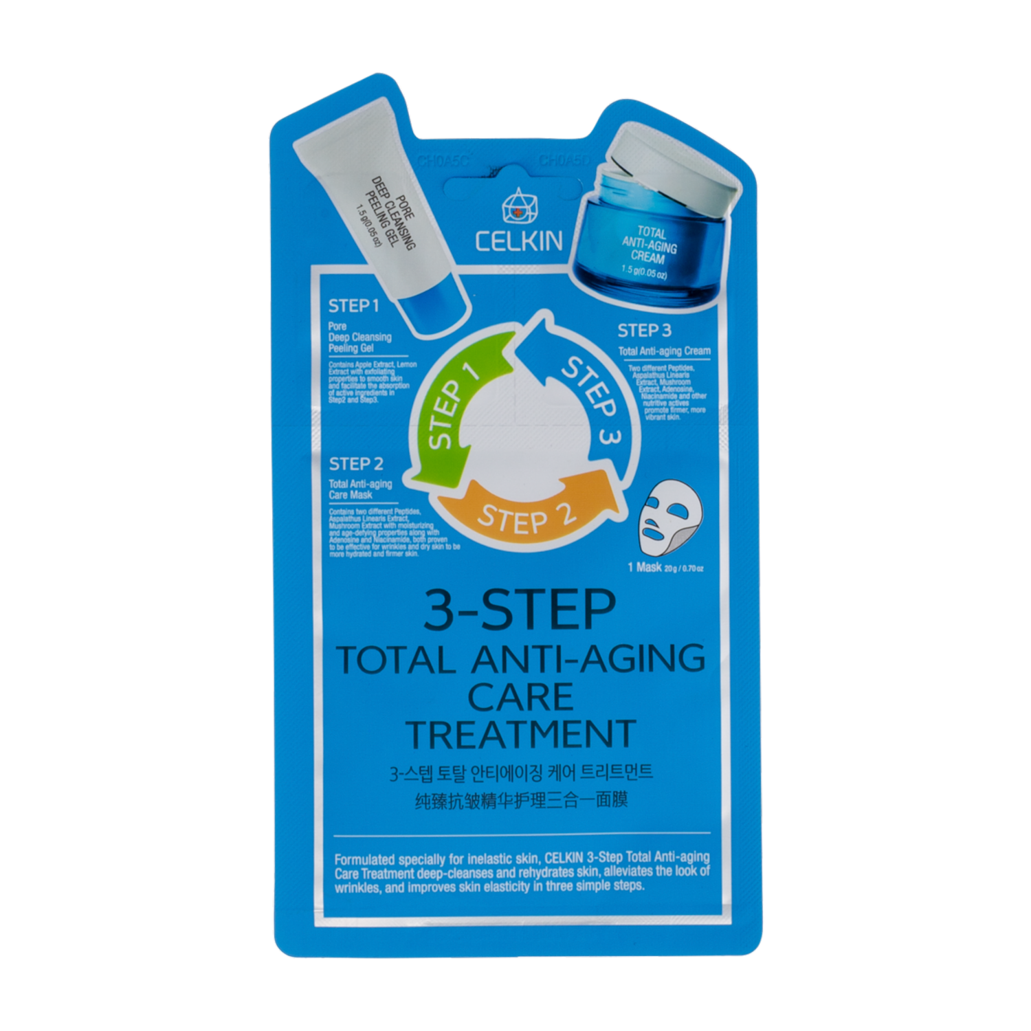 Crema Facial Tratamiento Total Para Arrugas 3 Step CELKIN Unidad