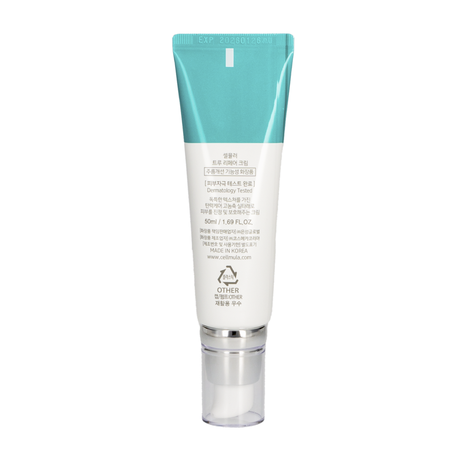 Crema Facial Reparadora Rejuvenecedora CELLMULA 50 Ml