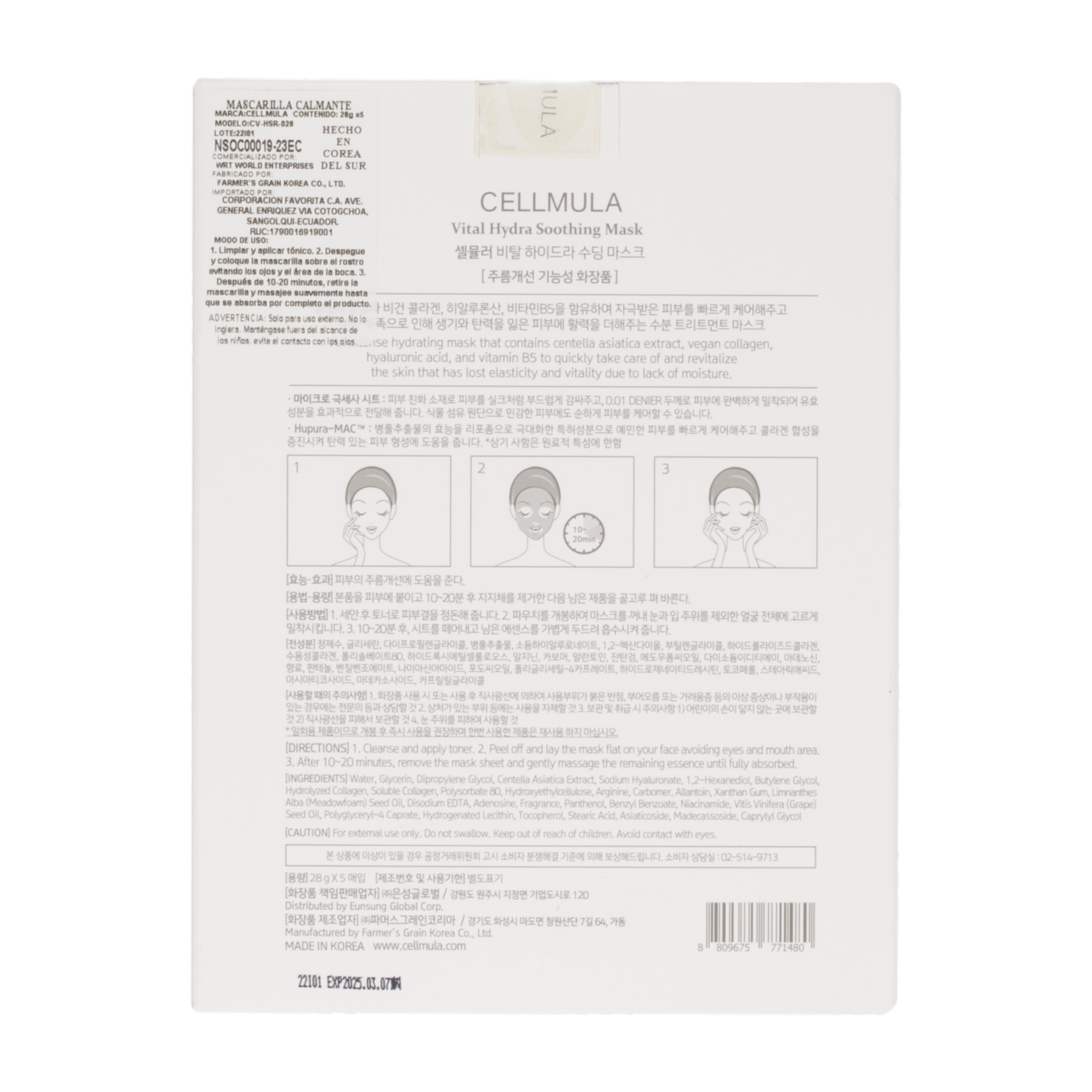 Mascarilla Facial Vital Hydra CELLMULA 28 G