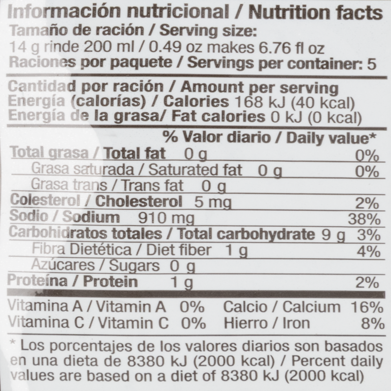 Crema Instantánea De Espárragos RANCHERO 70 G