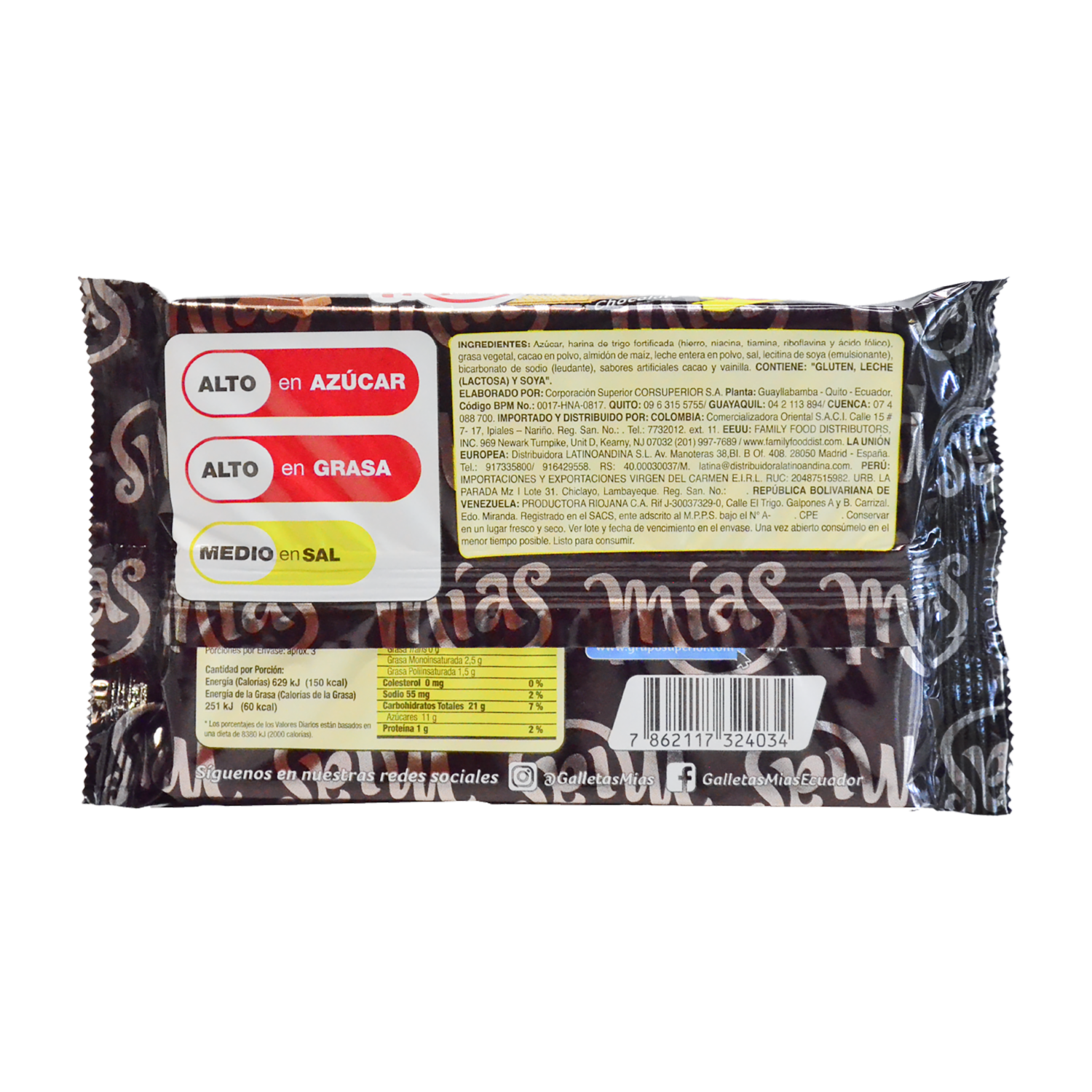 Galletas Dulces Waffer Sabor A Chocolate MÍAS 95 G