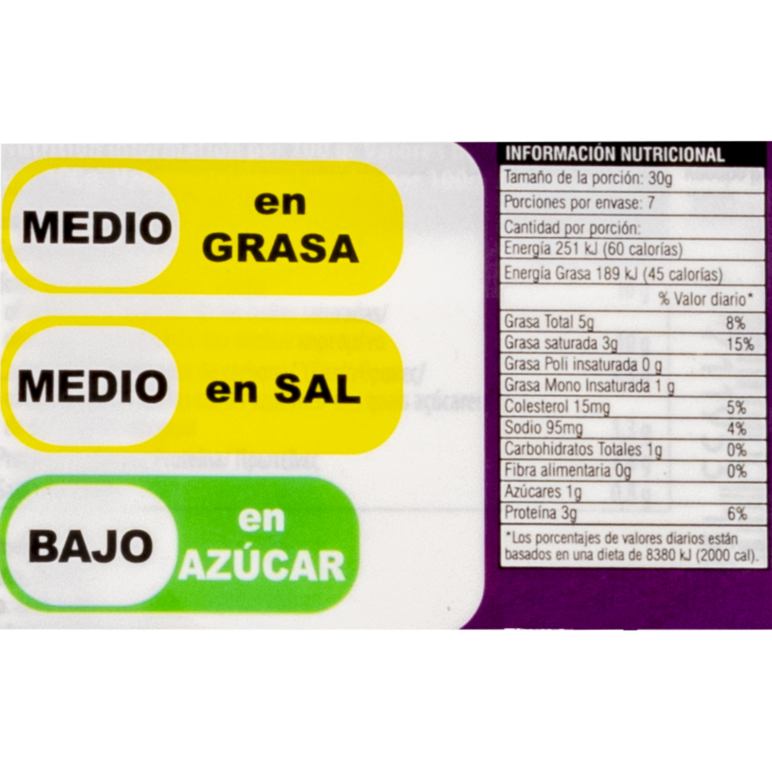 Queso Crema Lactofree ARLA 200 G